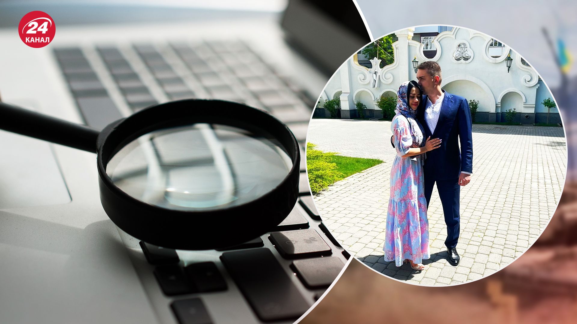 Грозєв буде розслідувати отруєння Маріанни Буданової Грозєв буде розслідувати отруєння Маріанни Буданової