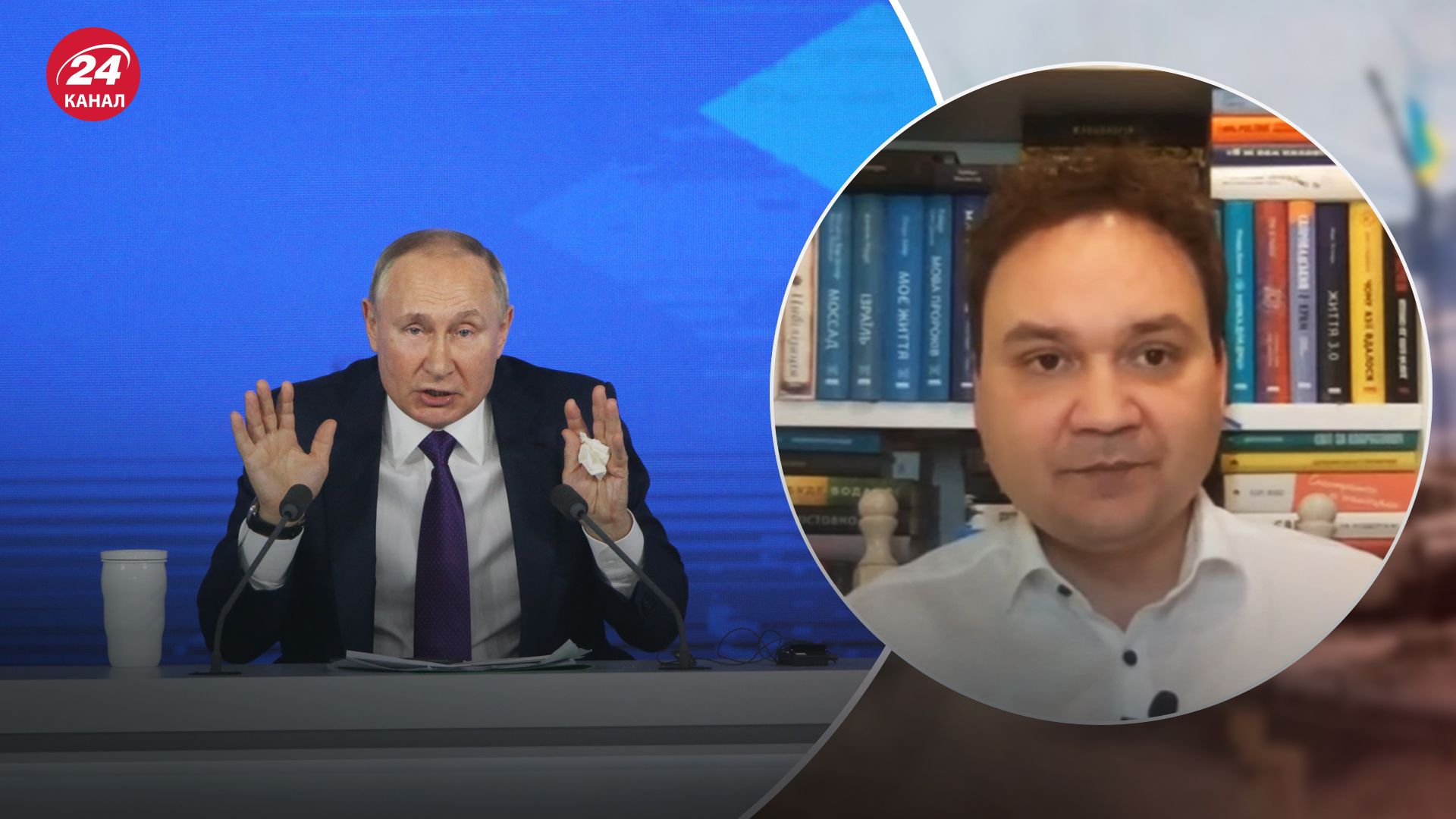 Мусієнко про плани Росії Мусієнко про плани Росії