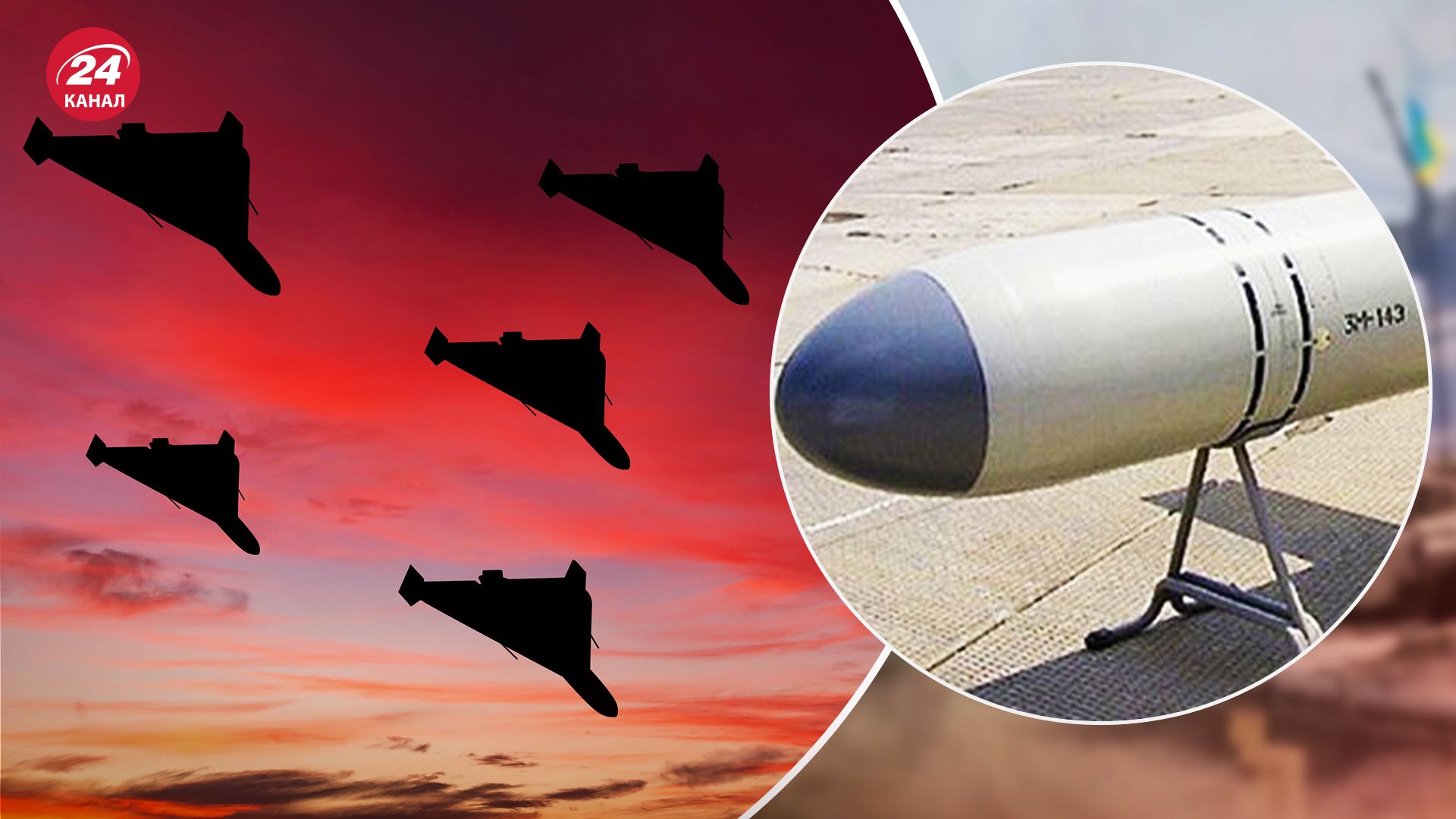 Чи чекати українцям масовані атаки ворога Чи чекати українцям масовані атаки ворога