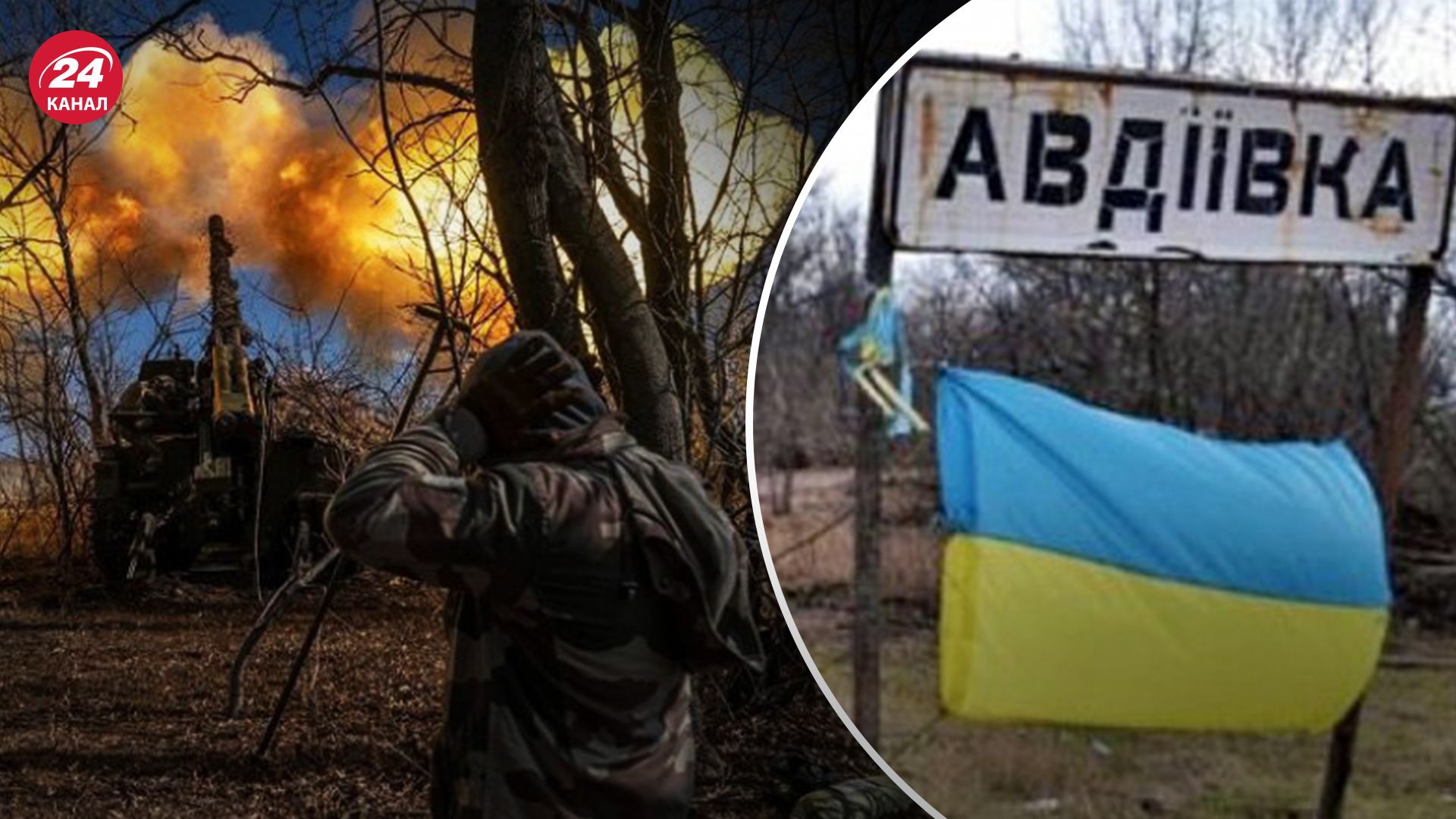 Тривають бої за Авдіївку Тривають бої за Авдіївку