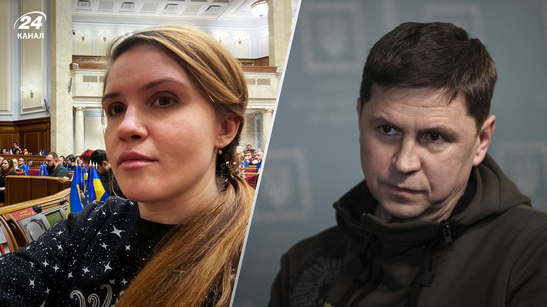 Подоляк прокомментировал заявления Безуглой по поводу Залужного. Подоляк прокомментировал заявления Безуглой по поводу Залужного.