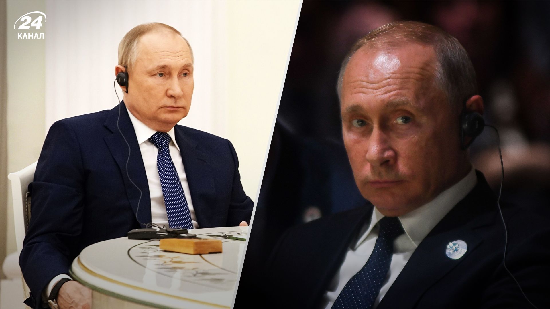 Кто может стоять за созданием двойников Путина