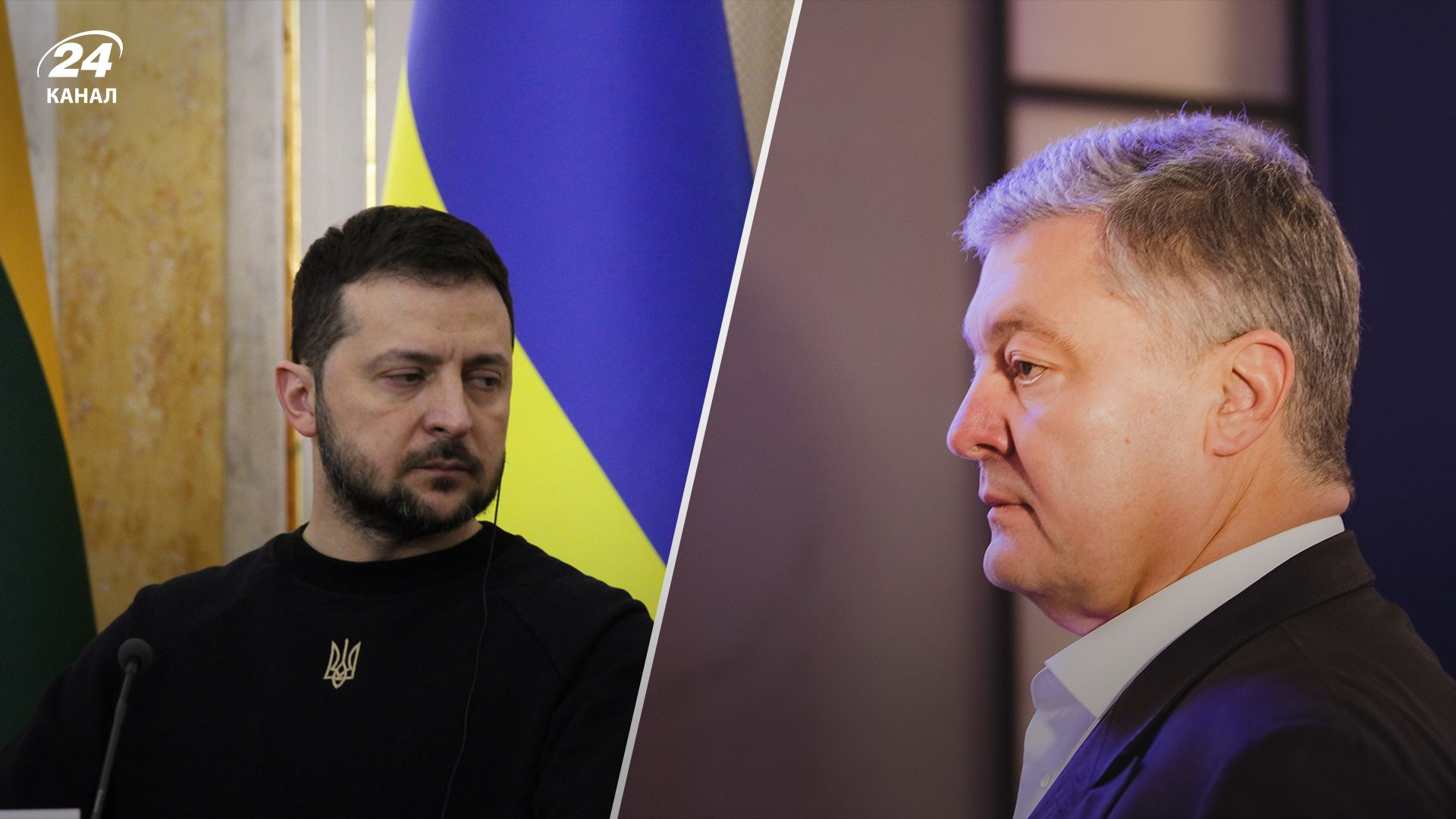 Порошенко програв Зеленському у суді щодо "плівок Медведчука" Порошенко програв Зеленському у суді щодо "плівок Медведчука"