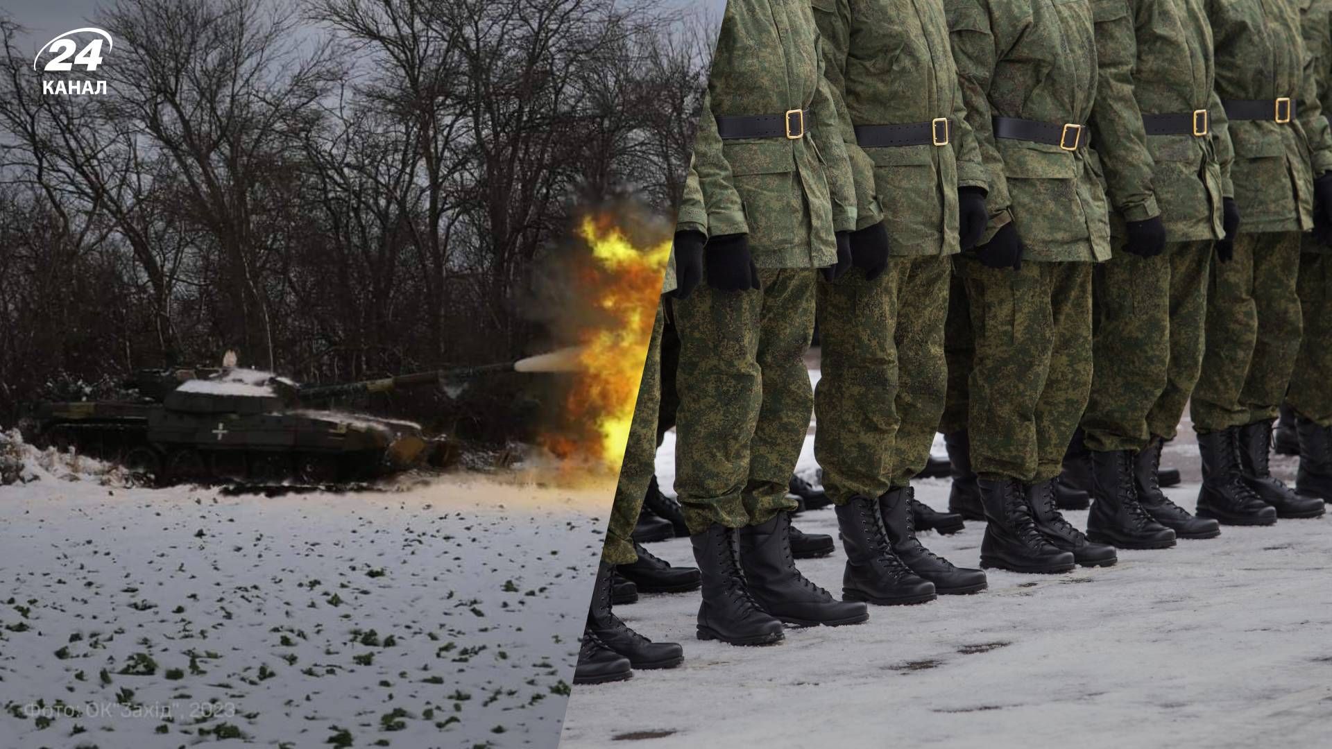Потери российской армии по состоянию на 30 ноября