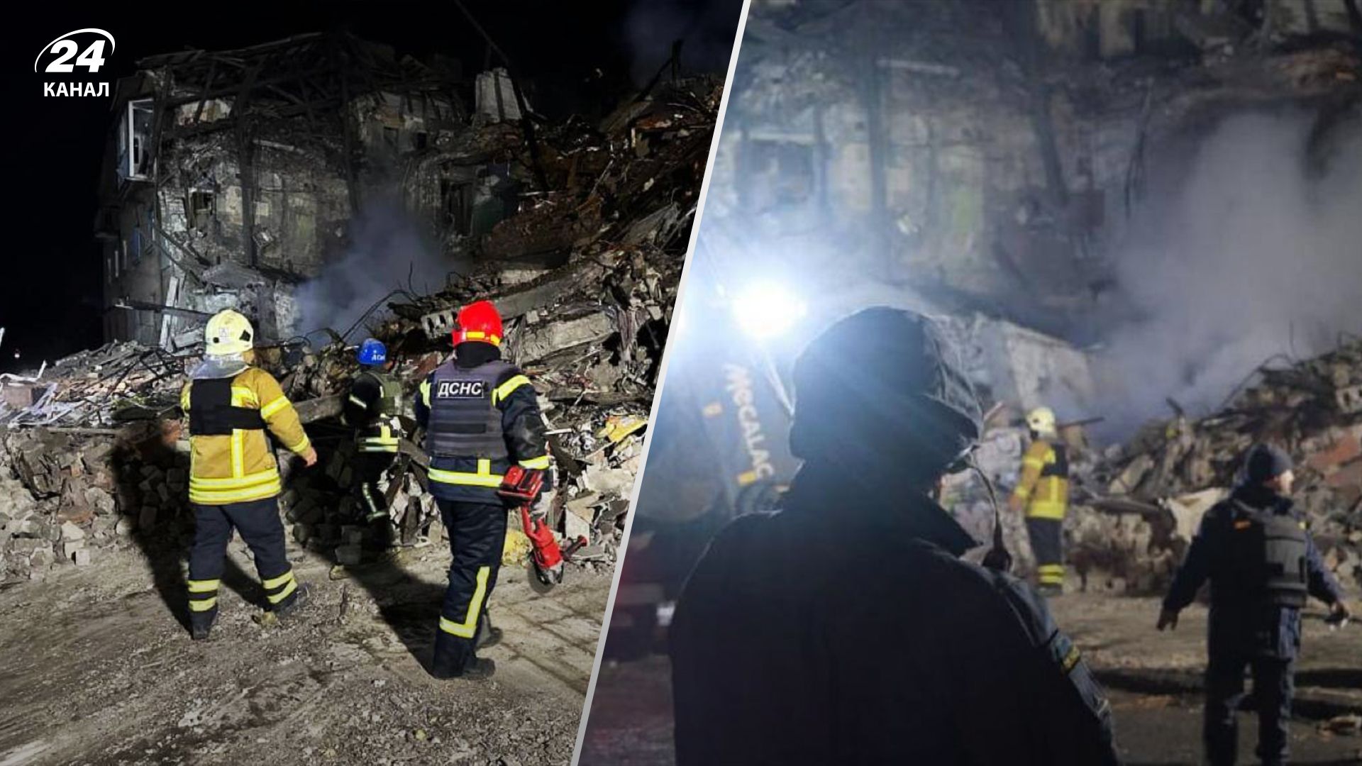 Россияне ударили 8 ракетами С-300 по Донецкой области Россияне ударили 8 ракетами С-300 по Донецкой области