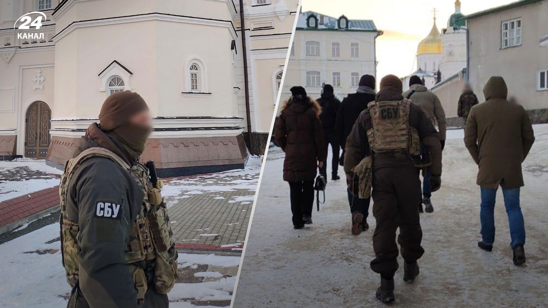 СБУ навідалася з обшуками у Почаївську лавру - 24 Канал СБУ навідалася з обшуками у Почаївську лавру - 24 Канал