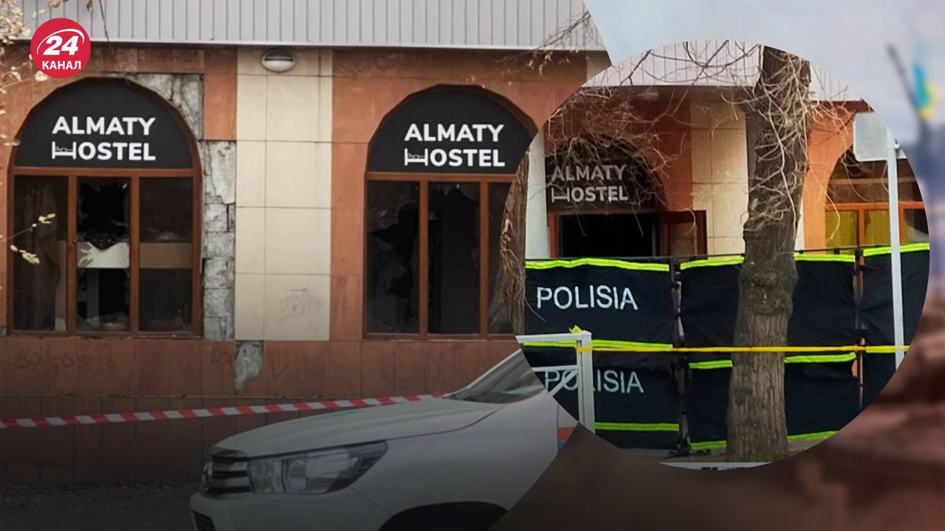 В Алмати спалахнула пожежа в хостелі