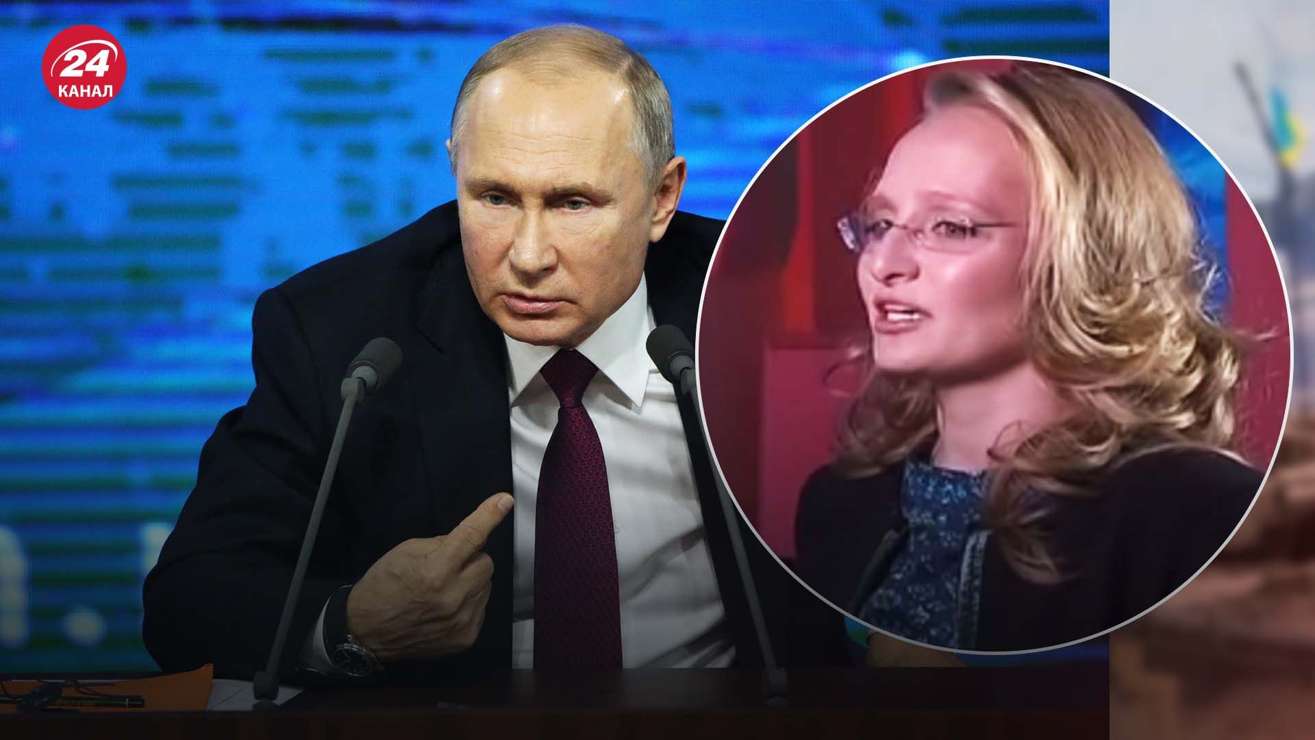 Дочка Путіна допомагає розширити вплив Росії на Африку