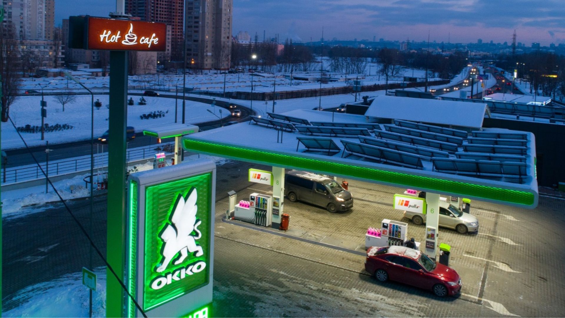 Сколько налогов заплатила группа ОККО Сколько налогов заплатила группа ОККО