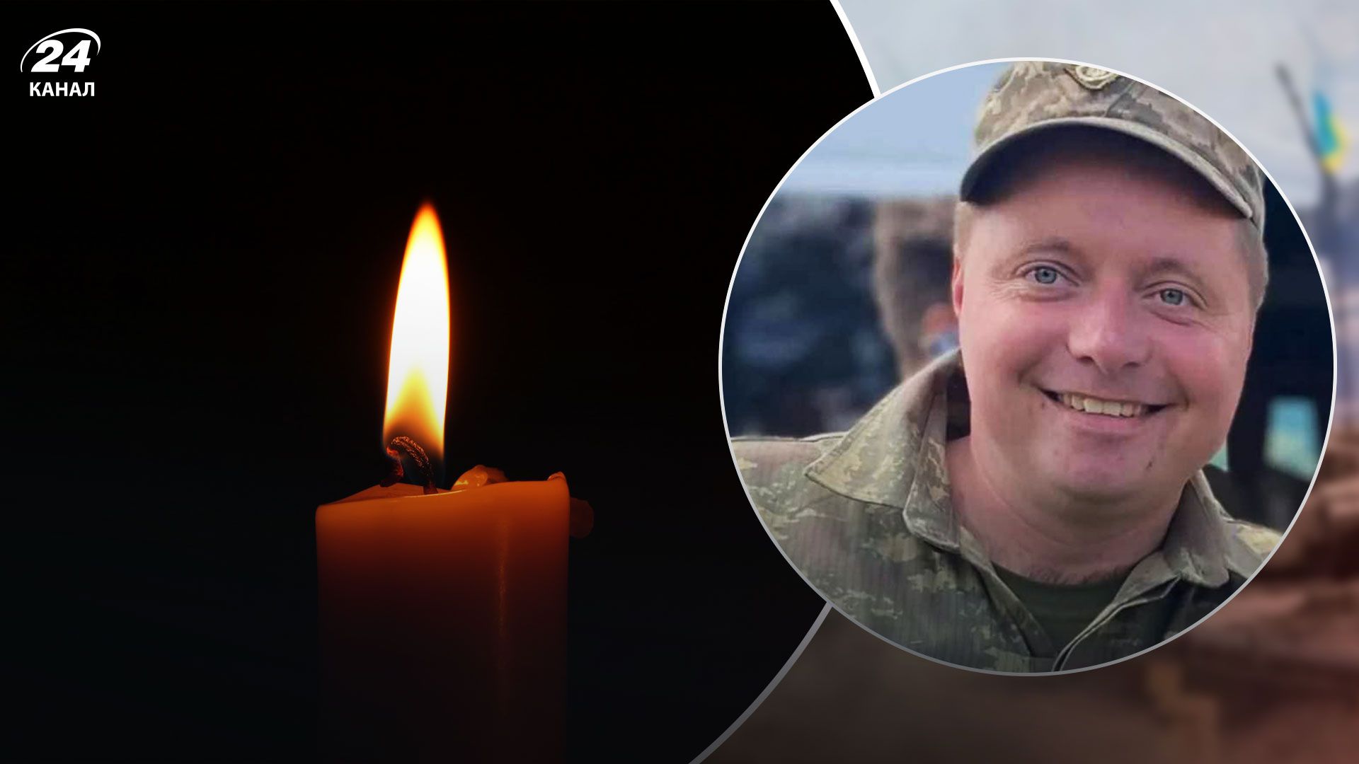 На фронте погиб Александр Пяст На фронте погиб Александр Пяст