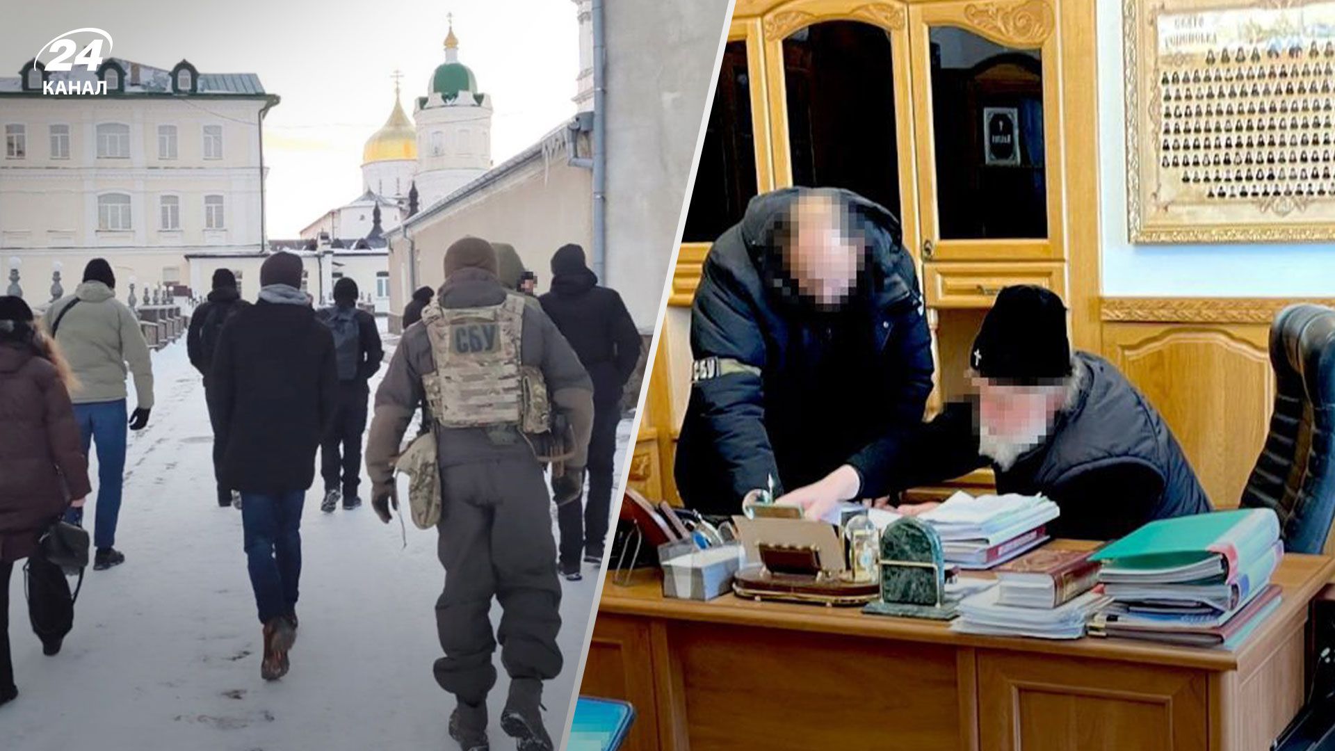 Подвергли сомнению существование Украины: в СБУ подтвердили обыски в Почаевской лавре - 24 Канал