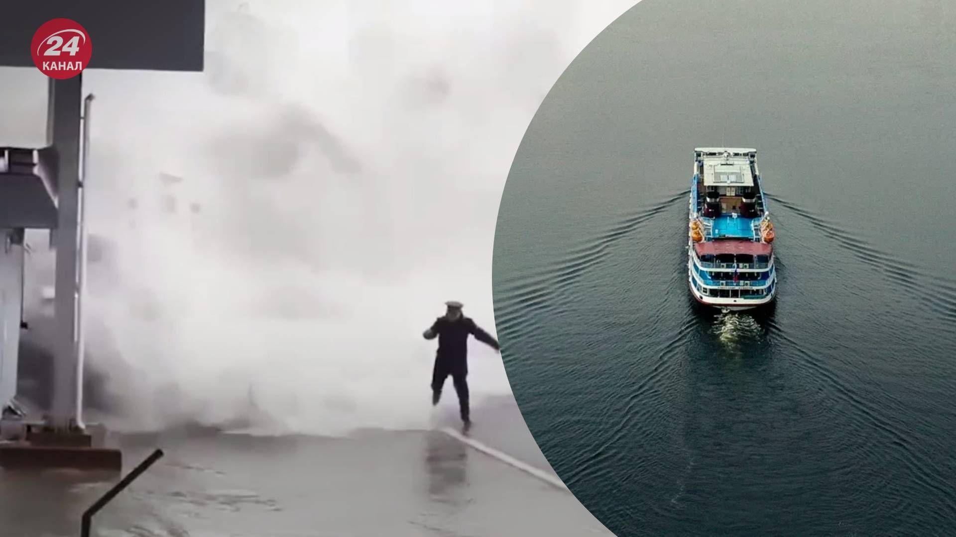 Шторм наробив біди окупантам в Чорному морі Шторм наробив біди окупантам в Чорному морі