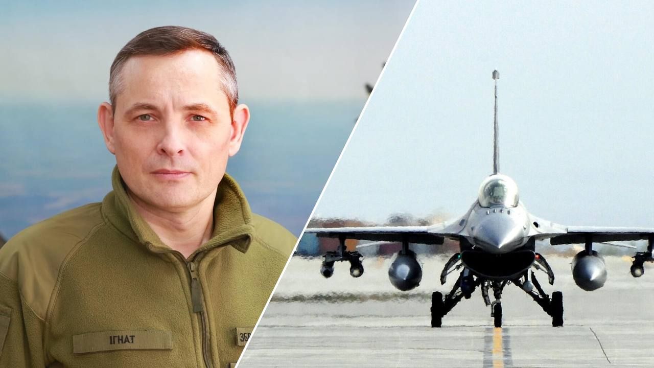 Юрий Игнат прокомментировал слова Столтенберга о F-16