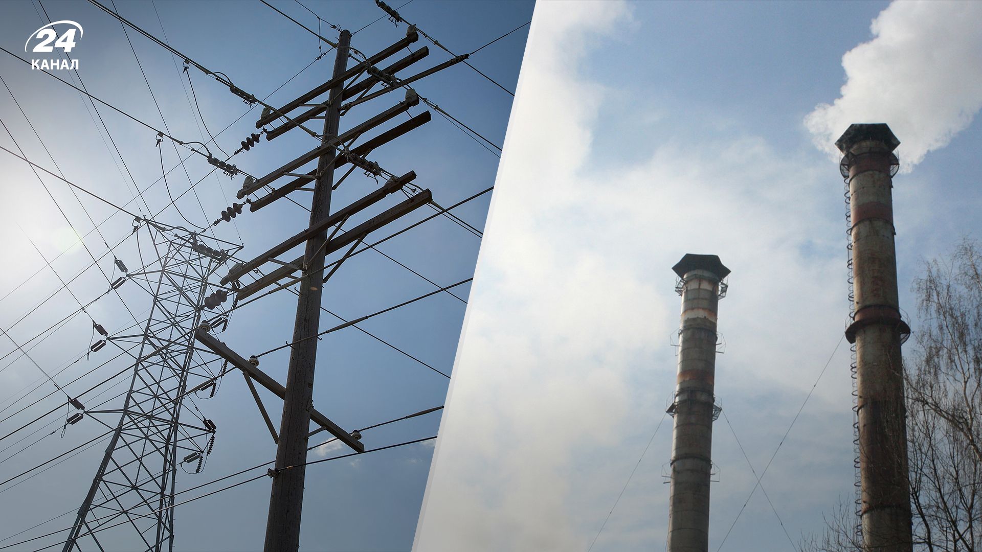 Росіяни атакували ТЕЦ на Півдні Росіяни атакували ТЕЦ на Півдні