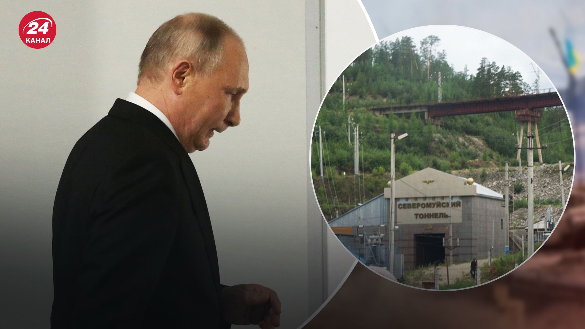 Тизенгаузен прокомментировал взрыв на магистрали в России Тизенгаузен прокомментировал взрыв на магистрали в России