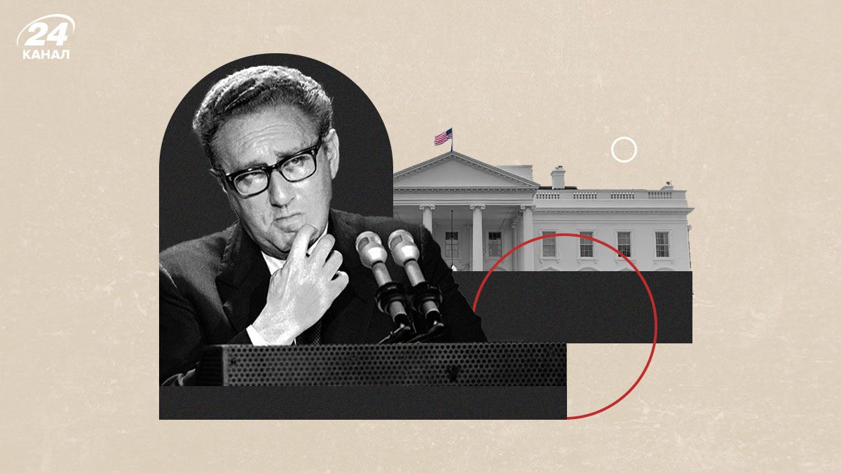 Кем был Генри Киссинджер Кем был Генри Киссинджер