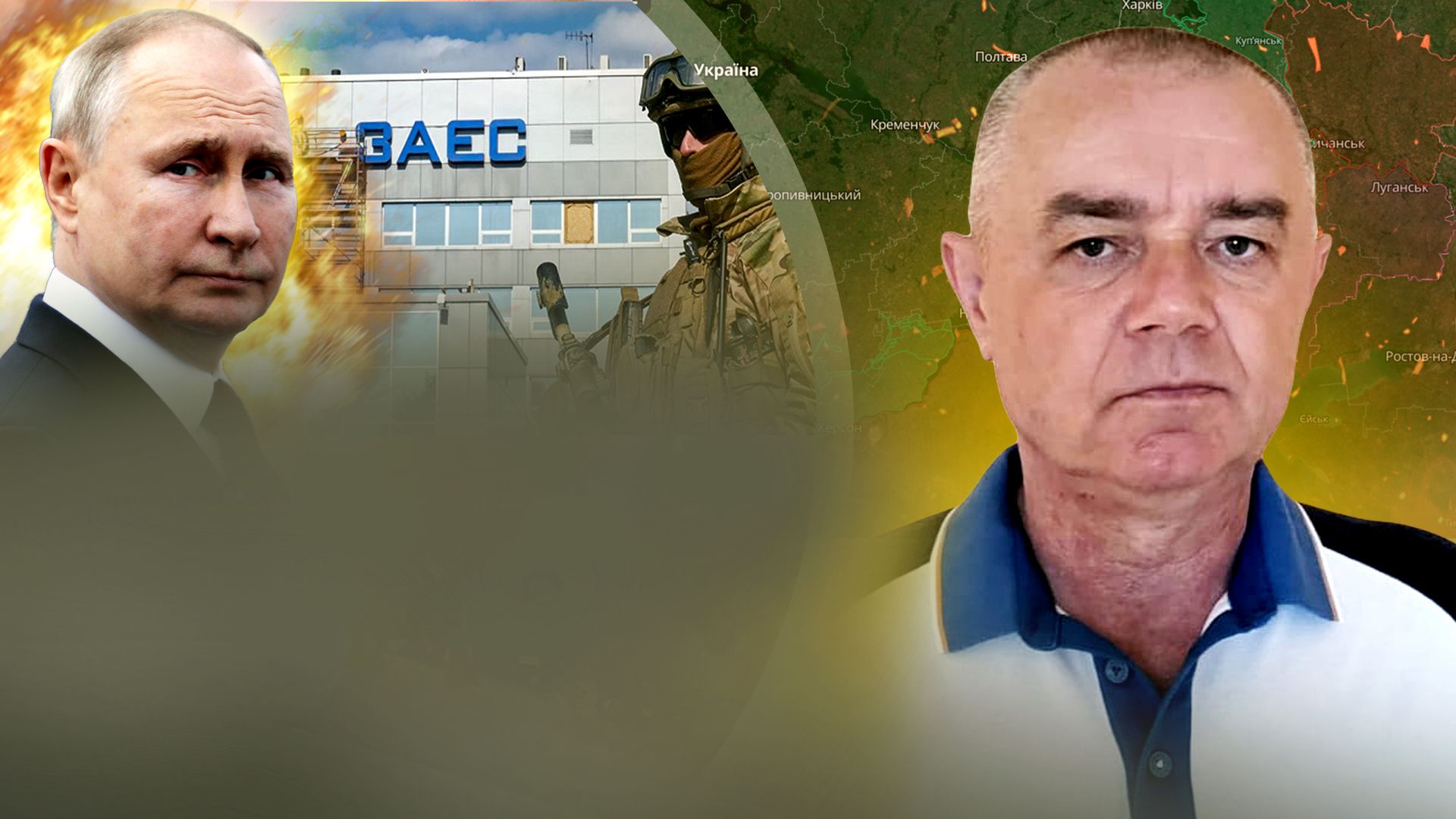 У россиян проблема на фронте - военная сводка от Свитана - 24 Канал У россиян проблема на фронте - военная сводка от Свитана - 24 Канал