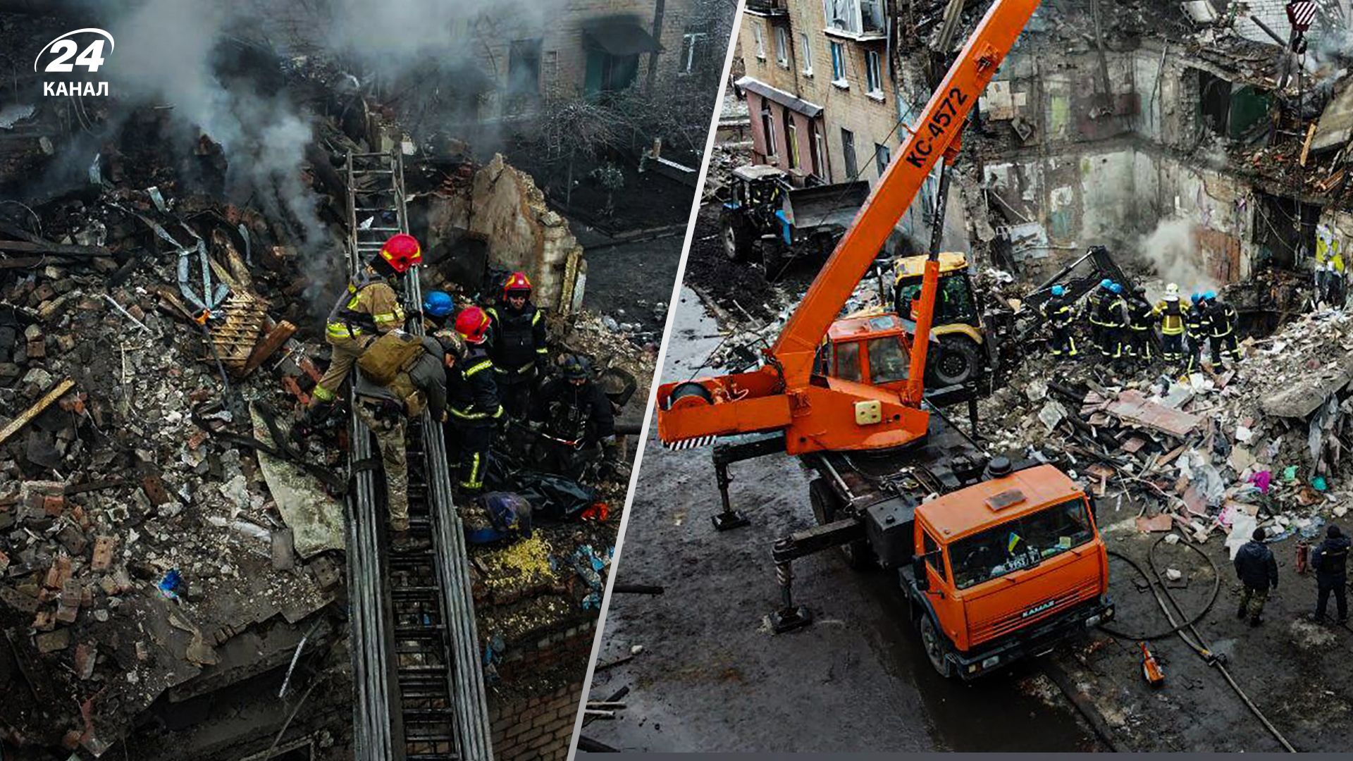 Удар по Новогродовке 30 ноября 2023 года - что известно о семье, которая может находиться под завалами Удар по Новогродовке 30 ноября 2023 года - что известно о семье, которая может находиться под завалами