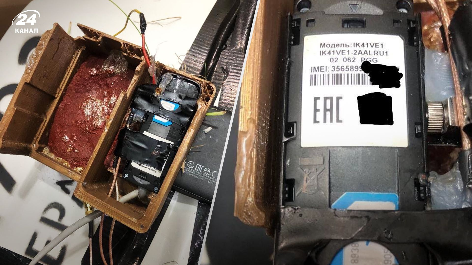 Россияне осовременили "Шахеды" Россияне осовременили "Шахеды"