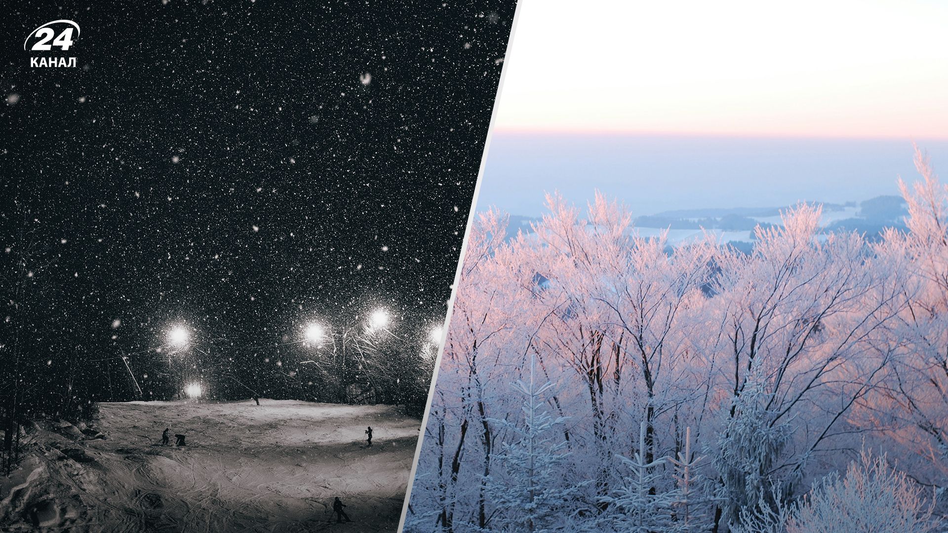 Погода в Украине в декабре 2023 года – когда начнется существенное похолодание Погода в Украине в декабре 2023 года – когда начнется существенное похолодание