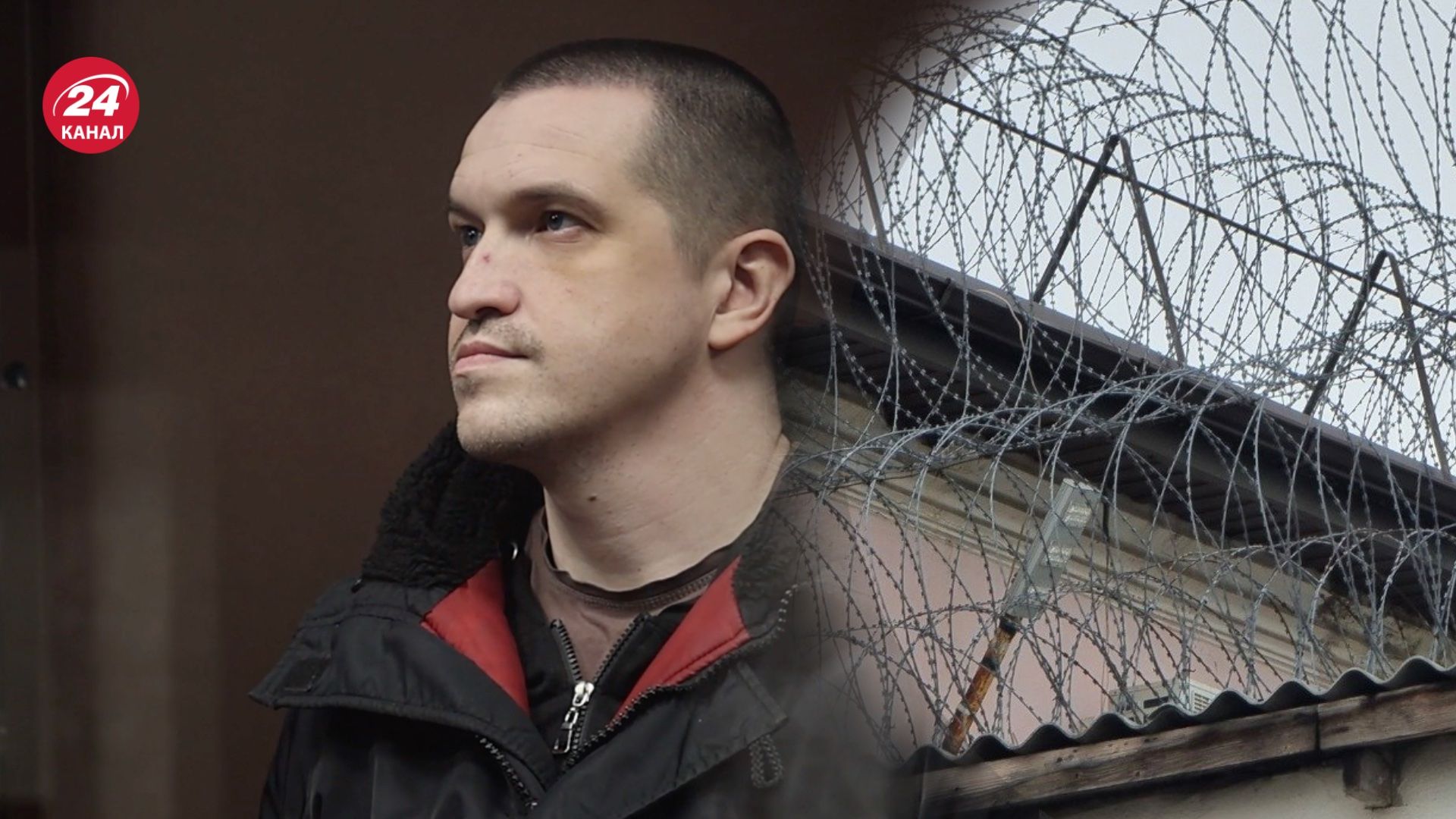 Павла Запорожця у Росії засудили до 12 років колонії