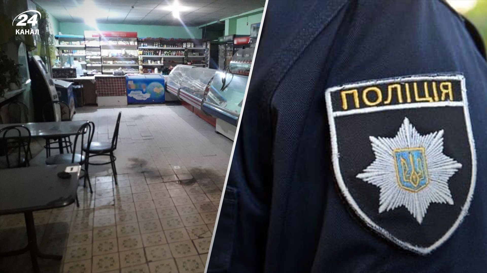 Нападнику на дітей на Харківщині обрали "запобіжку" Нападнику на дітей на Харківщині обрали "запобіжку"