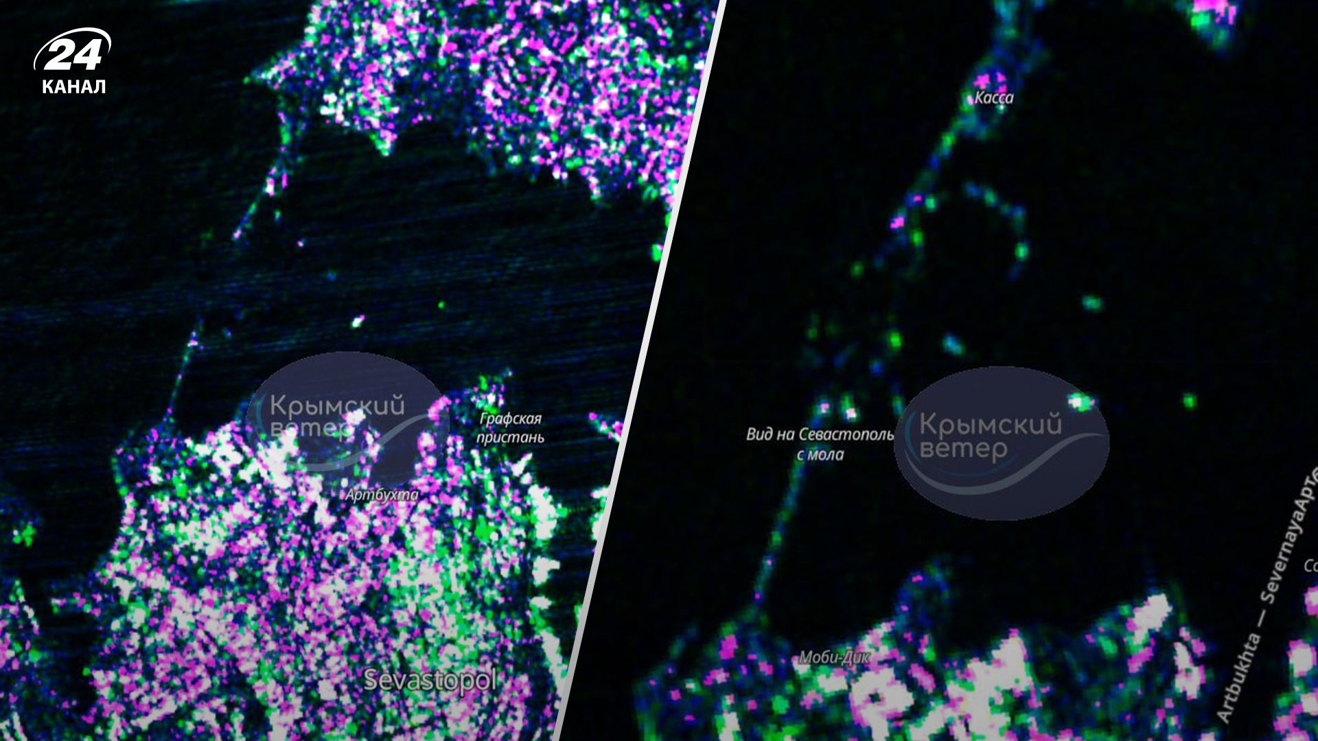 Журналісти проаналізували супутникові знімки, для росіян дані невтішні Журналісти проаналізували супутникові знімки, для росіян дані невтішні