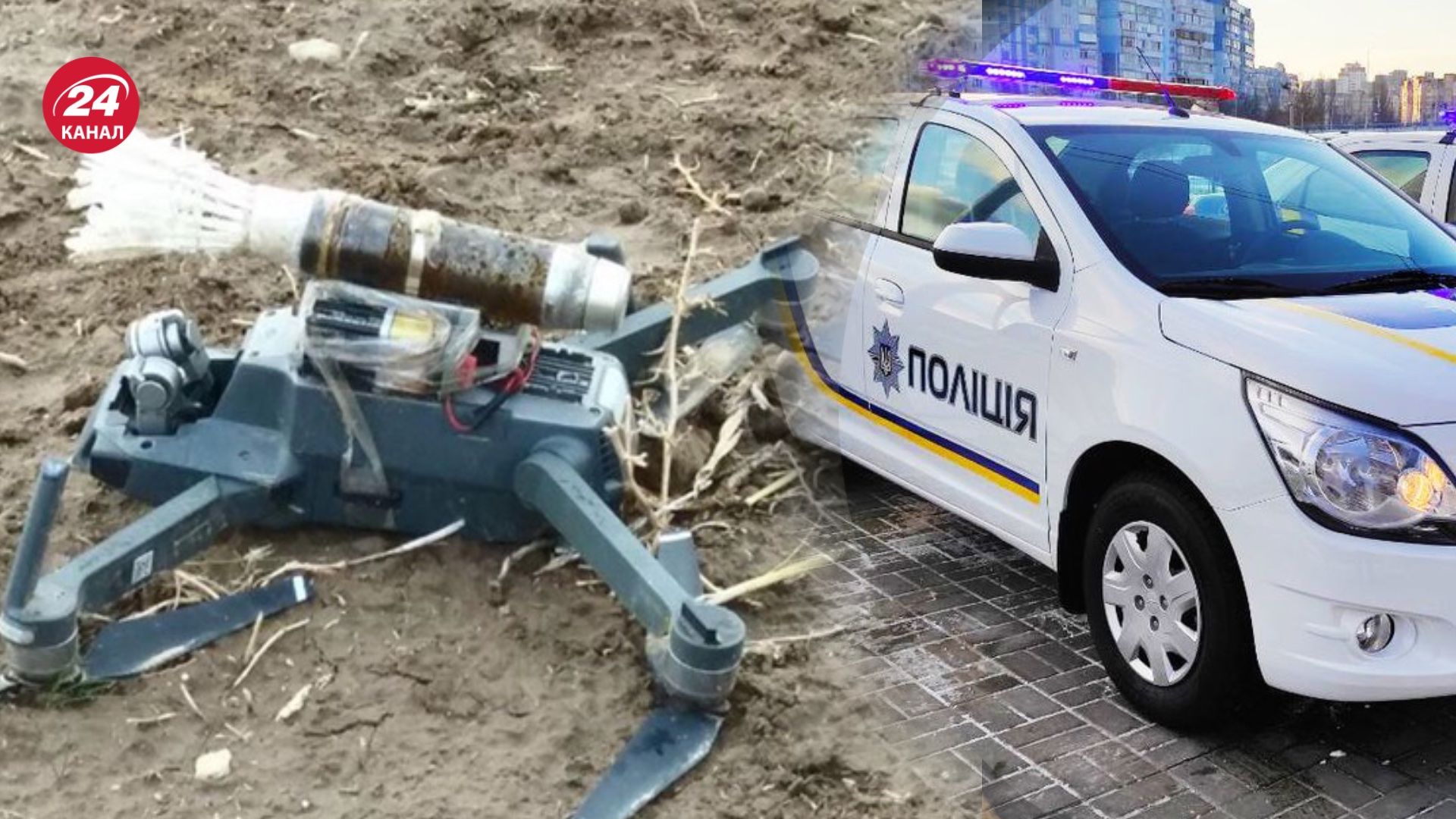 На Херсонщині від рук росіян постраждали поліцейські На Херсонщині від рук росіян постраждали поліцейські