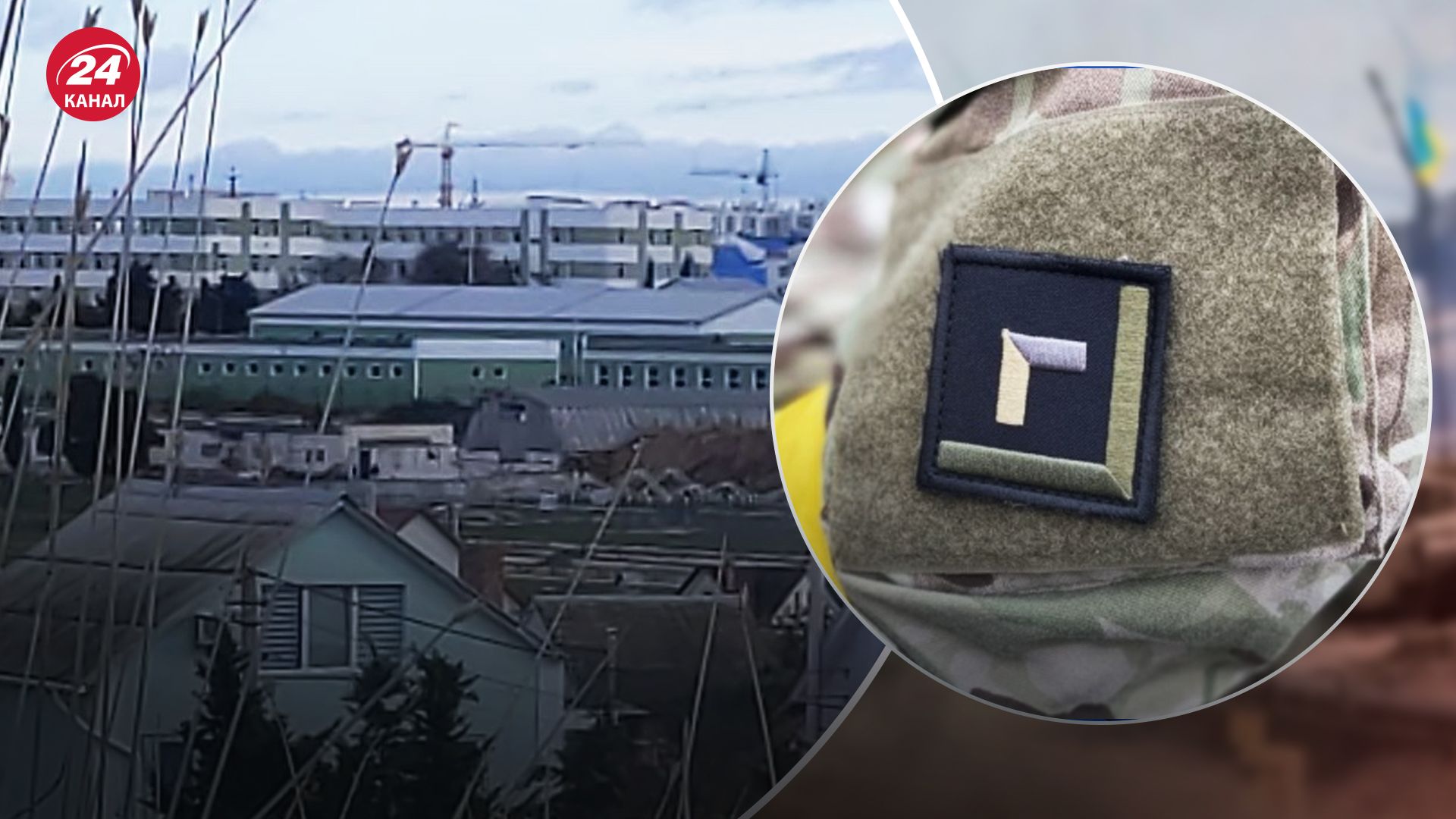 Атеш розвідали військову базу росіян у Севастополі Атеш розвідали військову базу росіян у Севастополі