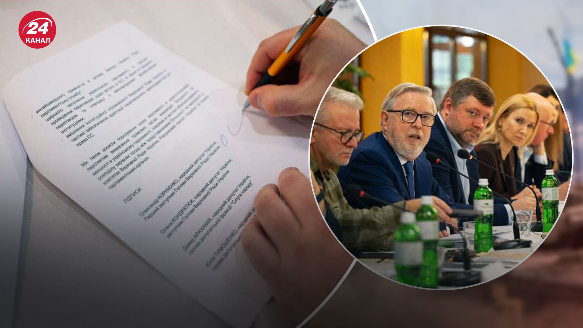 В Раде согласились провести выборы после окончания военного положения В Раде согласились провести выборы после окончания военного положения