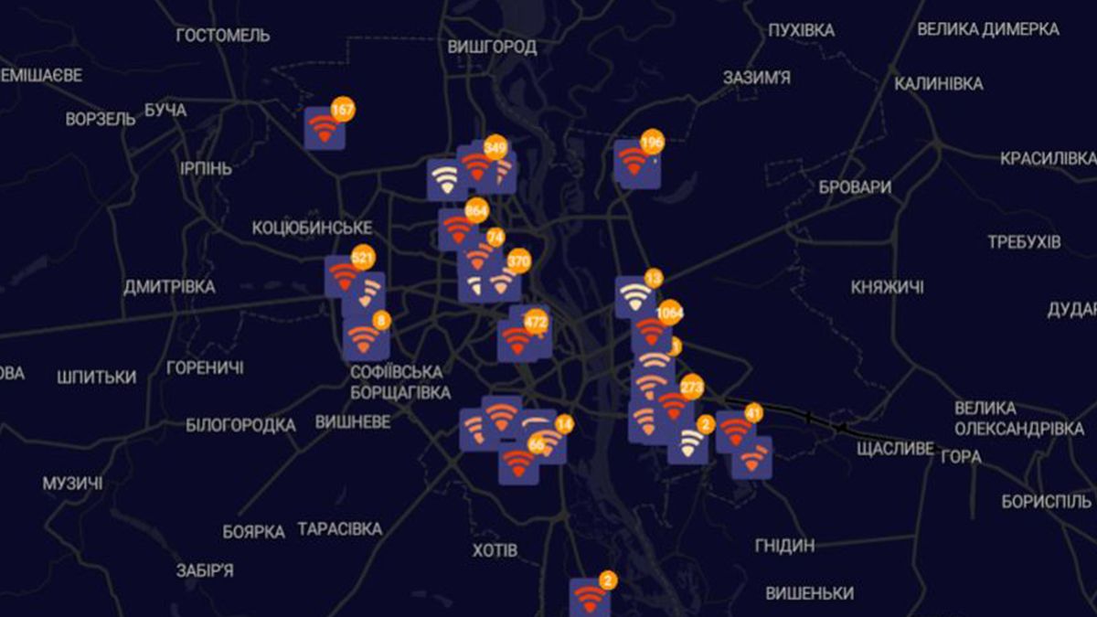 У Києві можна перевірити, чи готовий ваш провайдер до блекауту У Києві можна перевірити, чи готовий ваш провайдер до блекауту