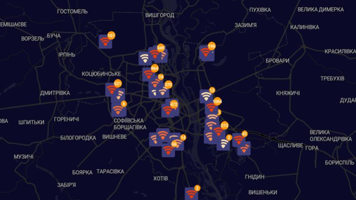 У Києві можна перевірити, чи готовий ваш провайдер до блекауту