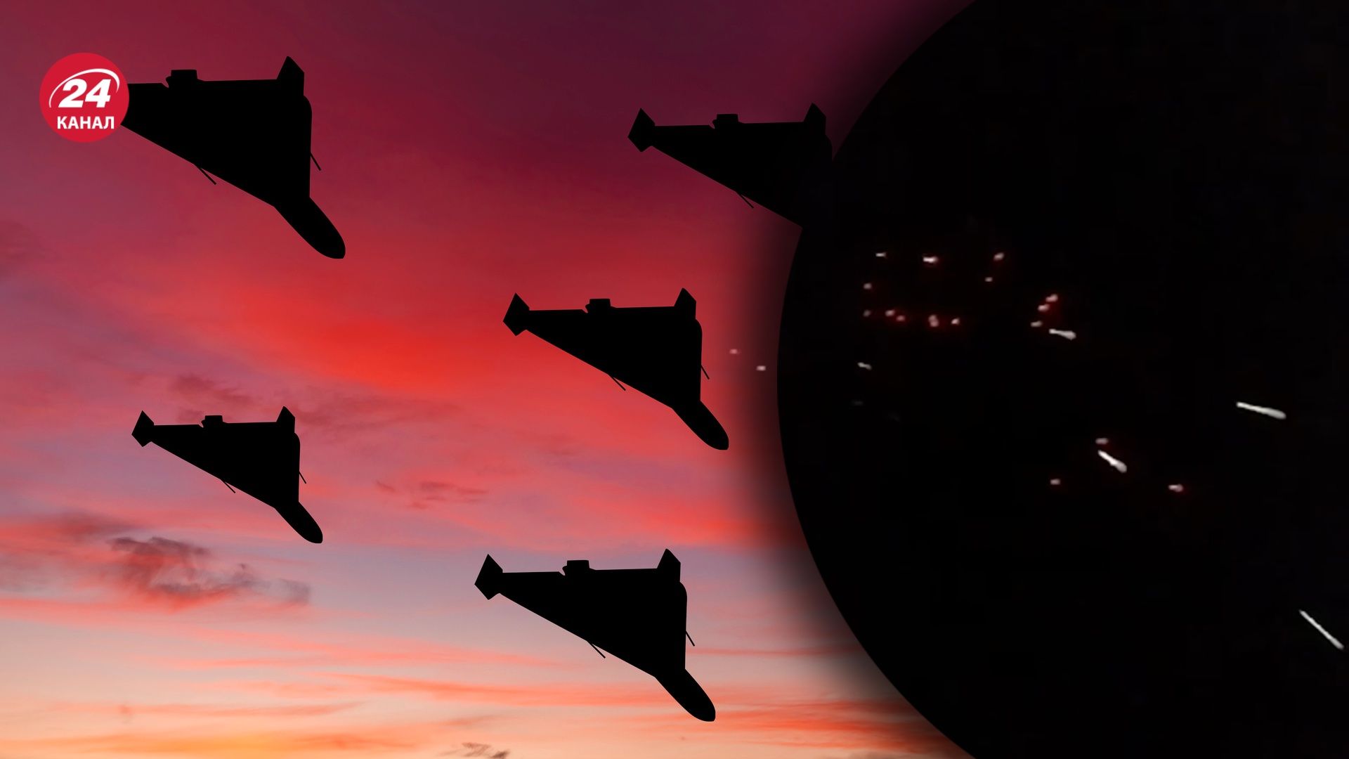 Пограничники ночью сбивали "Шахеды" Пограничники ночью сбивали "Шахеды"