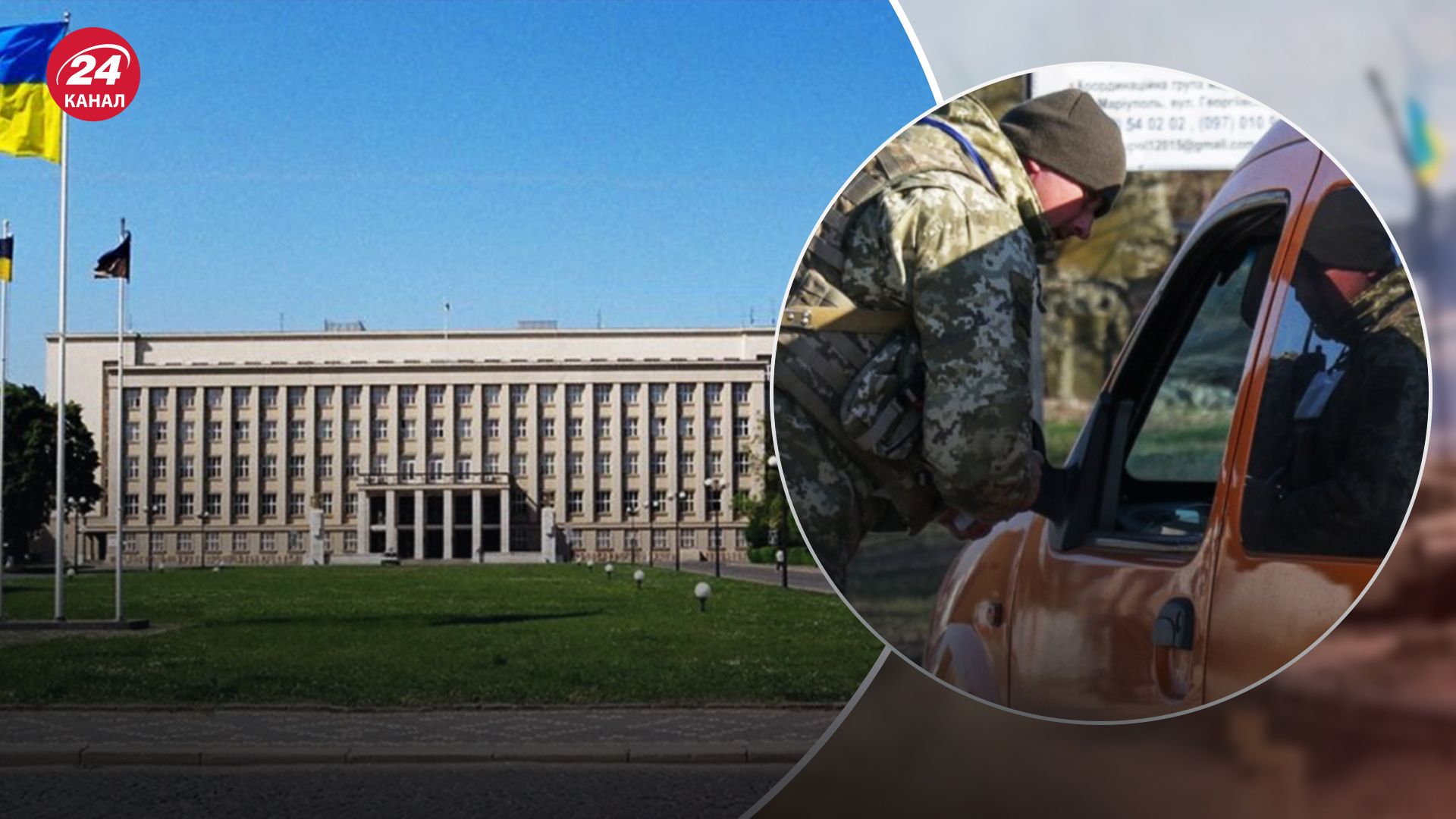 В Закарпатье внедрили проверку документов у граждан В Закарпатье внедрили проверку документов у граждан