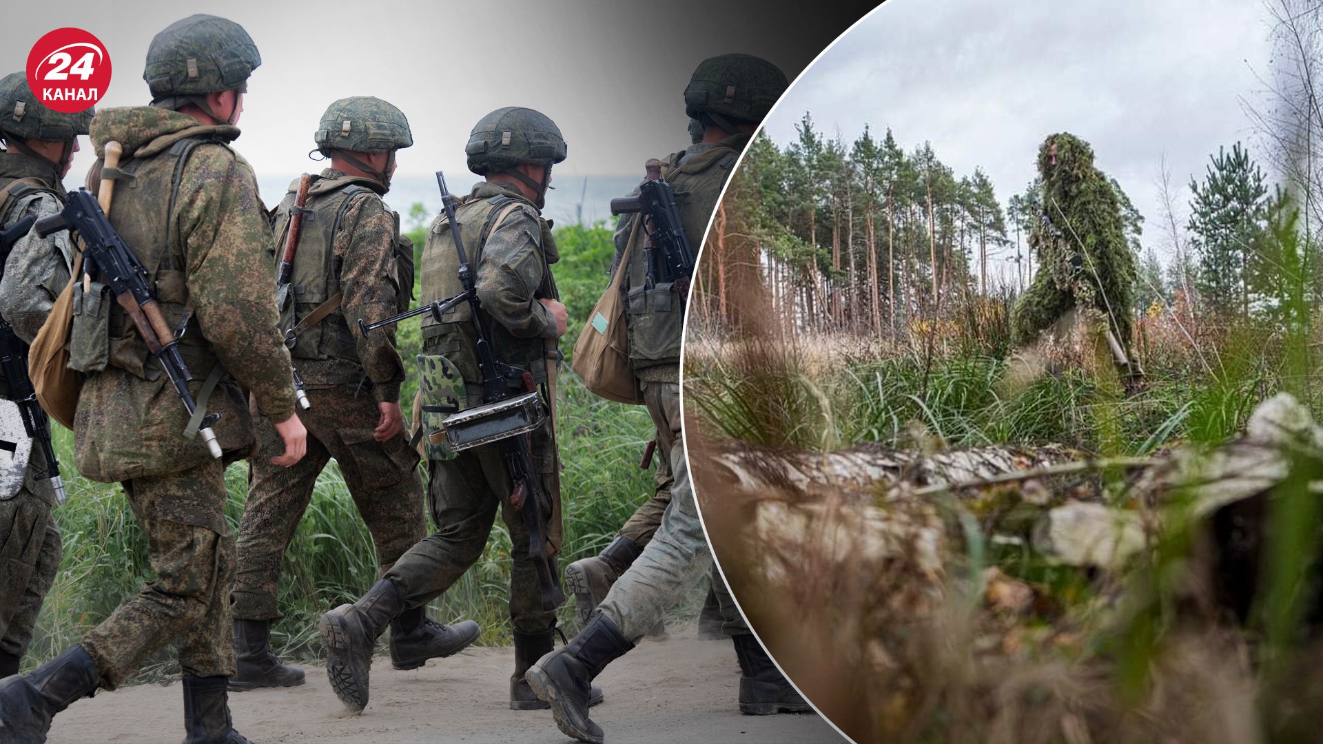 Россияне контратакуют в Запорожье Россияне контратакуют в Запорожье