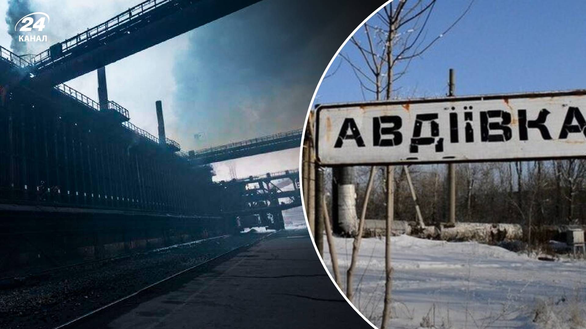 Обстрелы Авдеевского коксохима могут привести к техногенной катастрофе Обстрелы Авдеевского коксохима могут привести к техногенной катастрофе