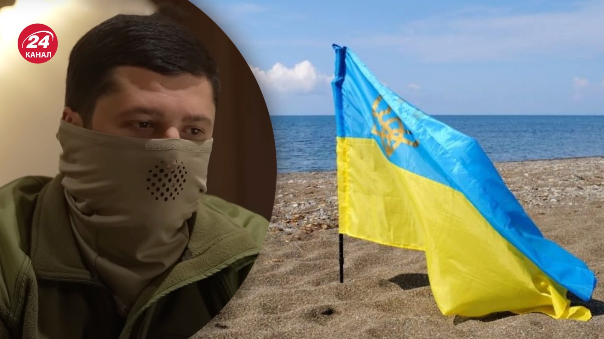 Розвідники запевняють, що деокупують півострів Крим