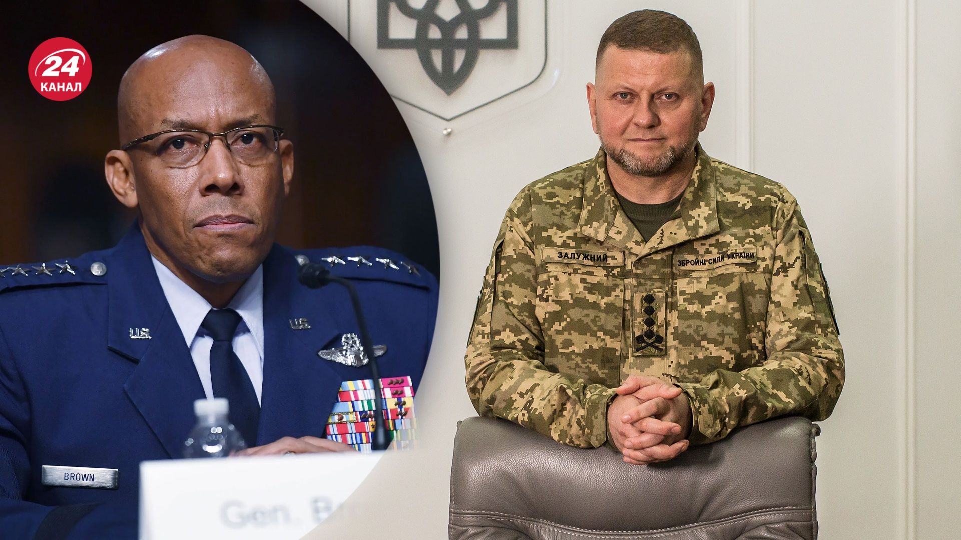 Залужный и Браун провели телефонный разговор Залужный и Браун провели телефонный разговор