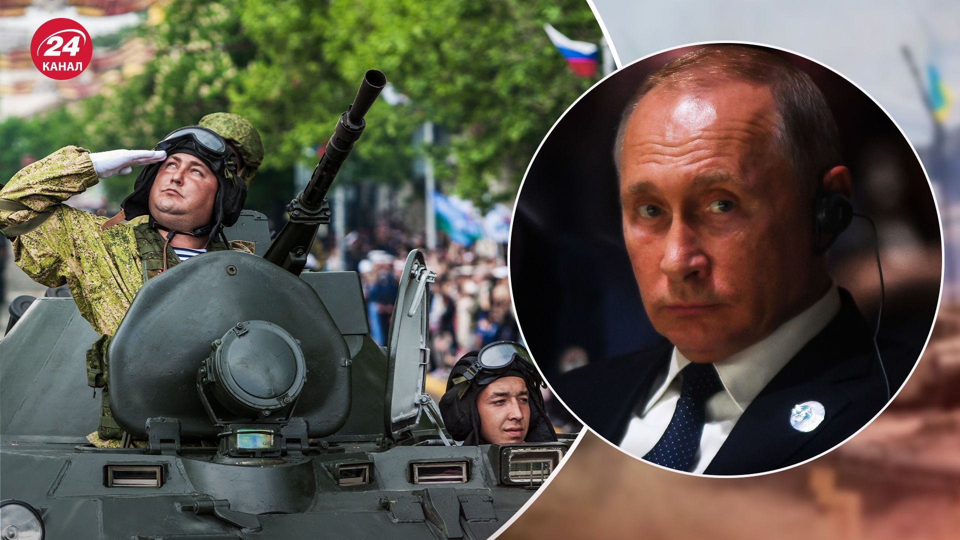 Как увеличение военного бюджета России повлияет на фронт