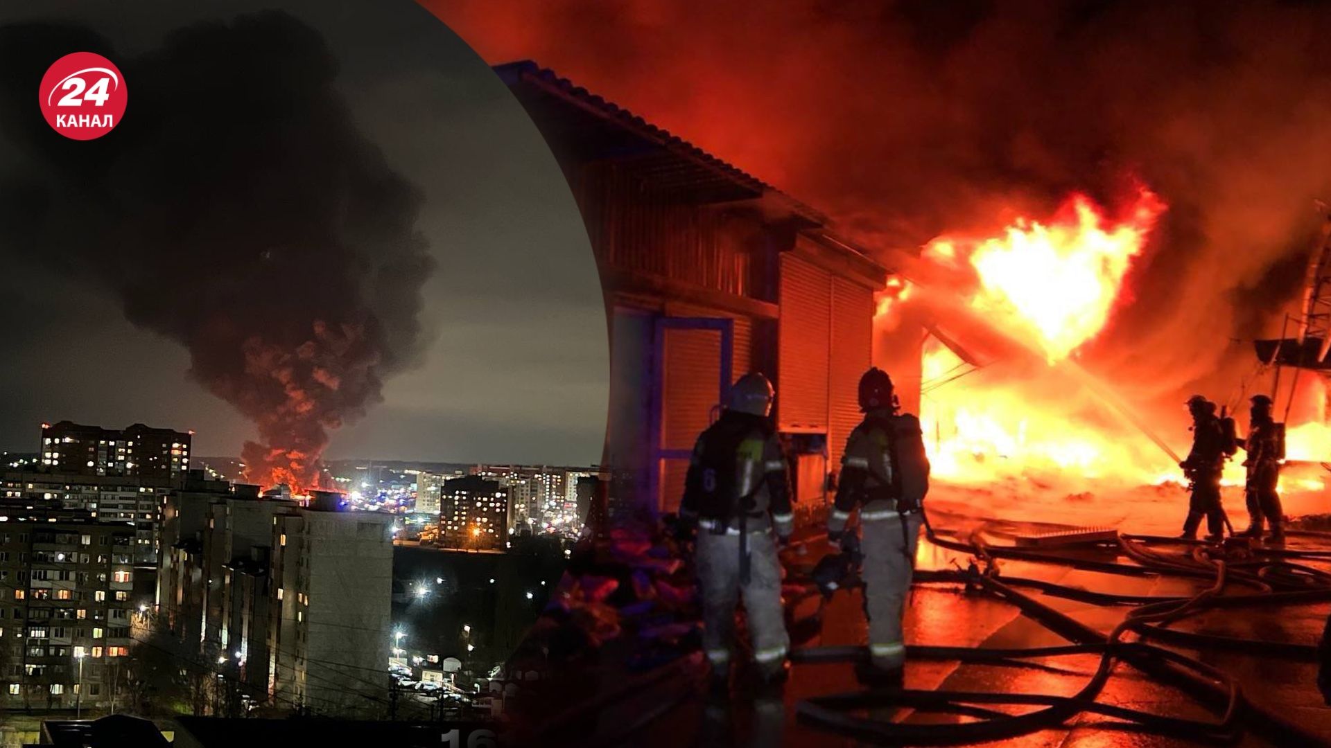 В Ростове-на-Дону горит самый большой вещевой рынок В Ростове-на-Дону горит самый большой вещевой рынок