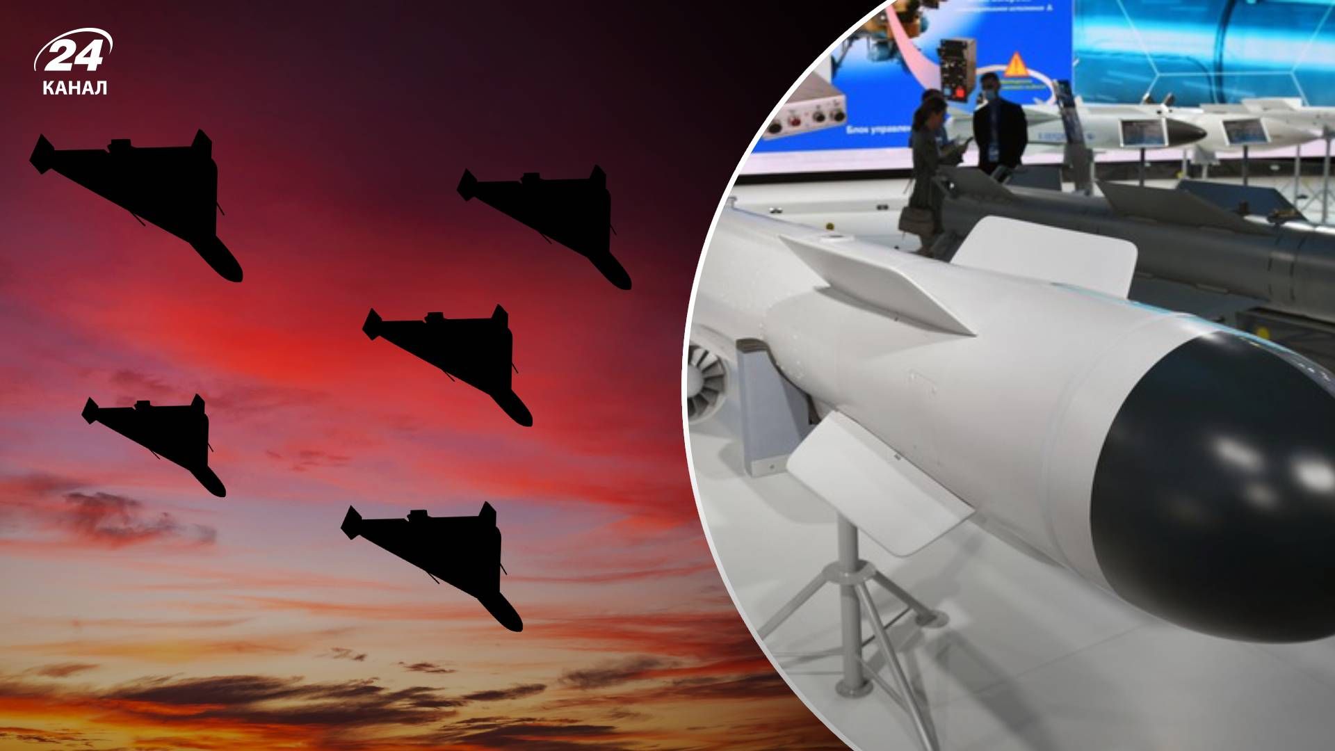 Когда россияне могут устроить массированные атаки по Украине Когда россияне могут устроить массированные атаки по Украине