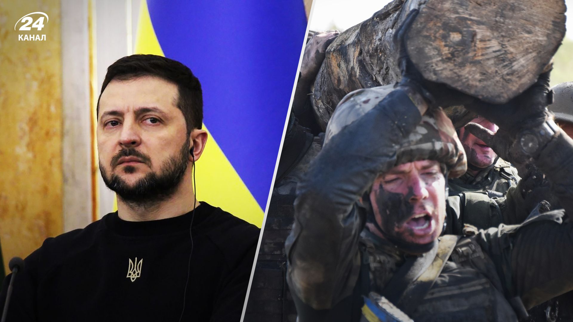 Хронология 646 дня войны - 24 Канал Хронология 646 дня войны - 24 Канал