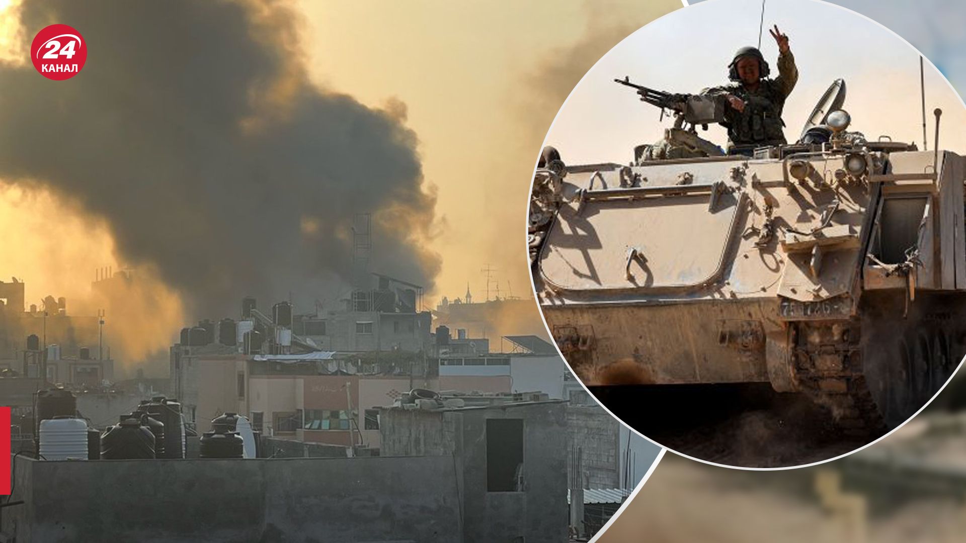 Армия Израиля возобновила боевые действия в Секторе Газа после атаки со стороны ХАМАС - 24 Канал