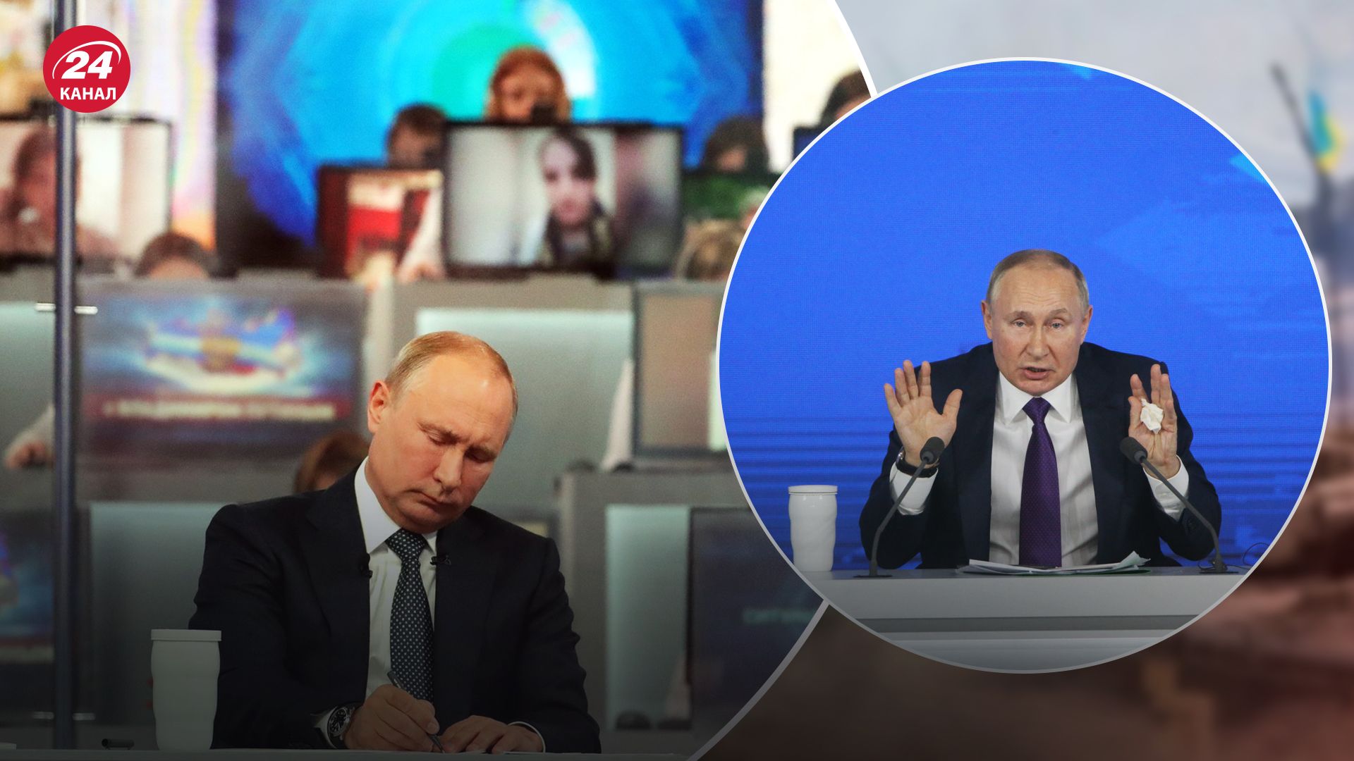 Романова допустила, чего ожидать от пресс-конференции Путина Романова допустила, чего ожидать от пресс-конференции Путина