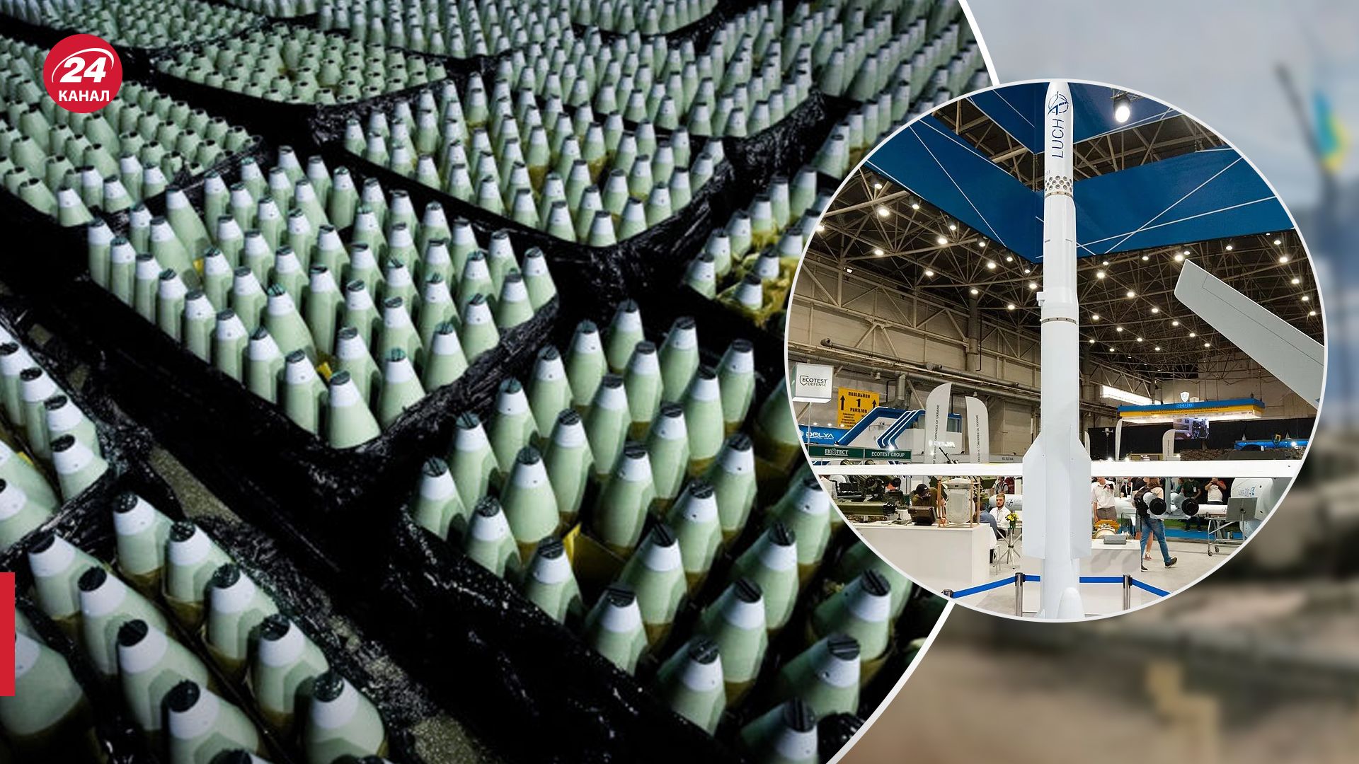 Україна збільшить виробництво ракет Україна збільшить виробництво ракет