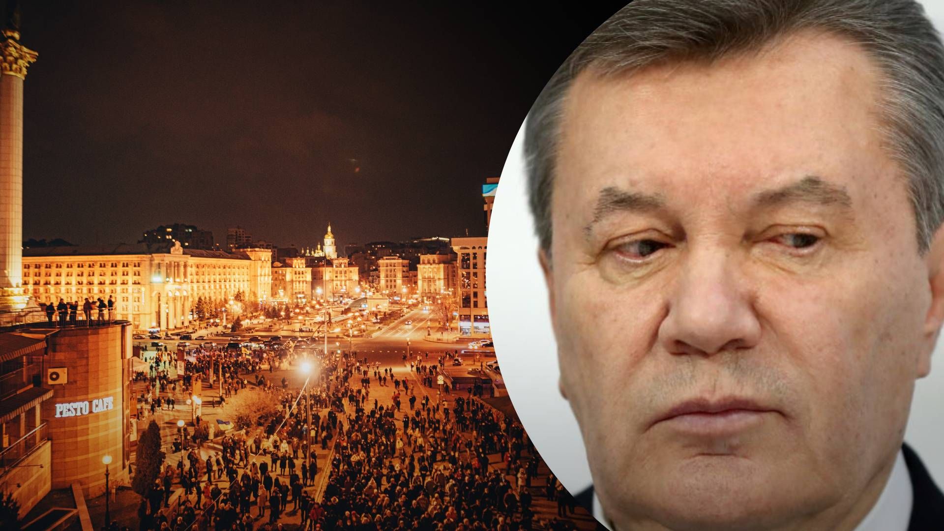 Слідчі встановили, в який момент Янукович наказав стріляти по майданівцях - 24 Канал