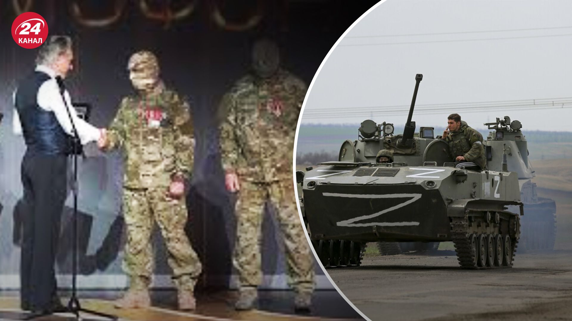 У Росії нагороджували військових, ймовірно, за підбиті танки