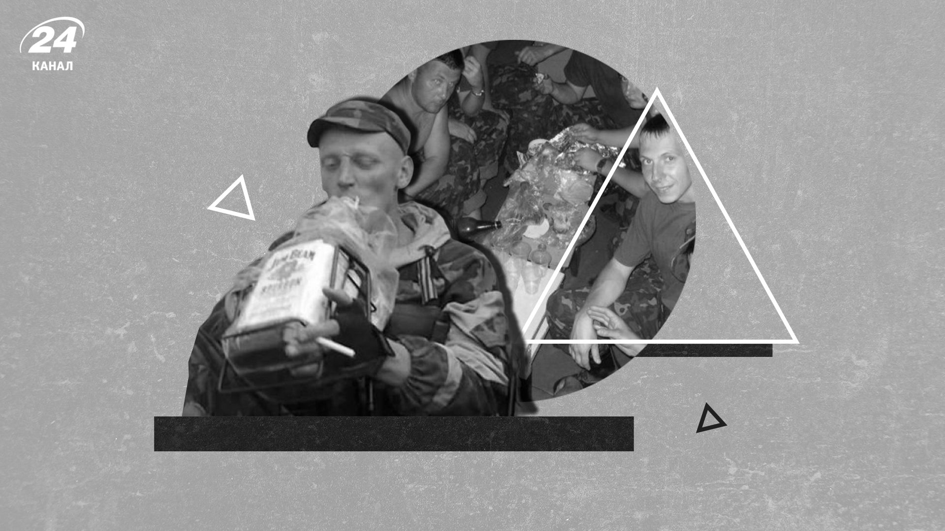 У російської армії серйозні проблеми з особовим складом У російської армії серйозні проблеми з особовим складом