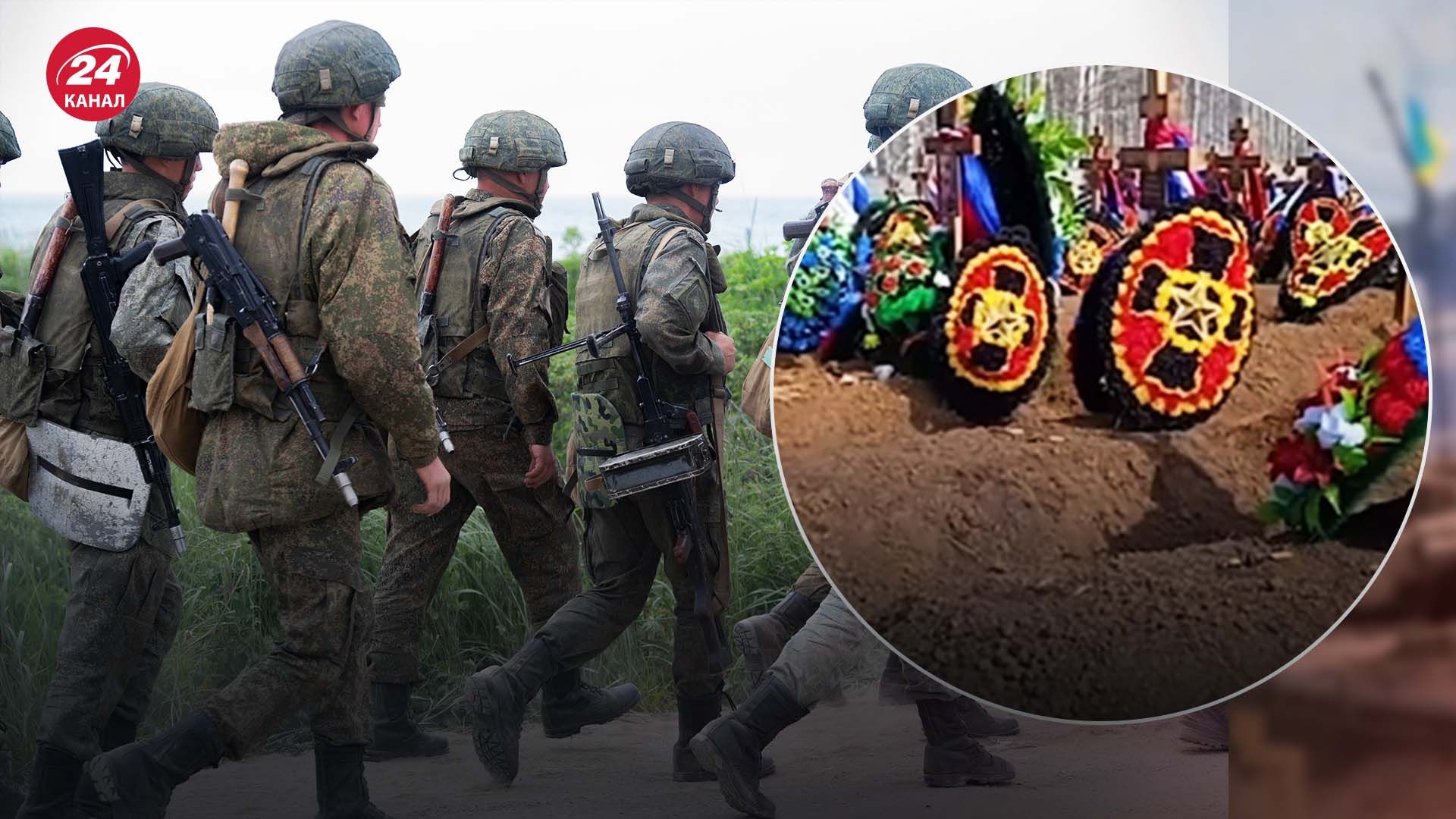 В Новосибирске не хватает мест для захоронения российских оккупантов В Новосибирске не хватает мест для захоронения российских оккупантов