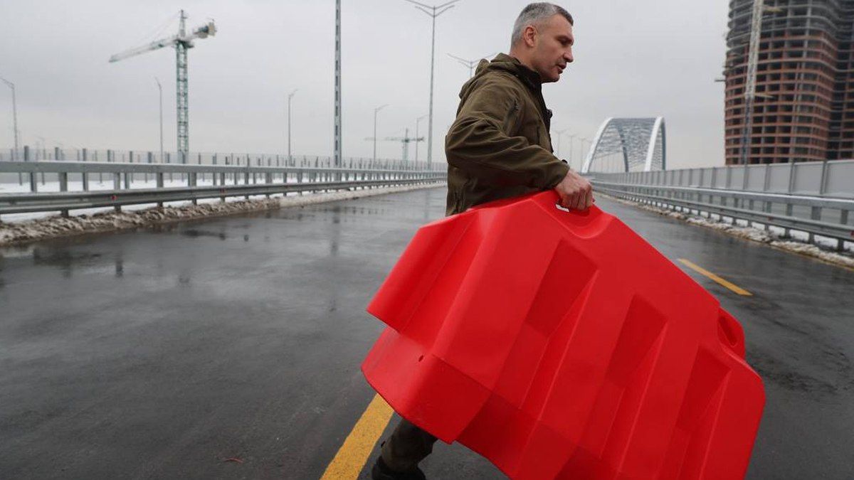 Открытие Подольско-Воскресенского моста в Киеве 1 декабря 2023